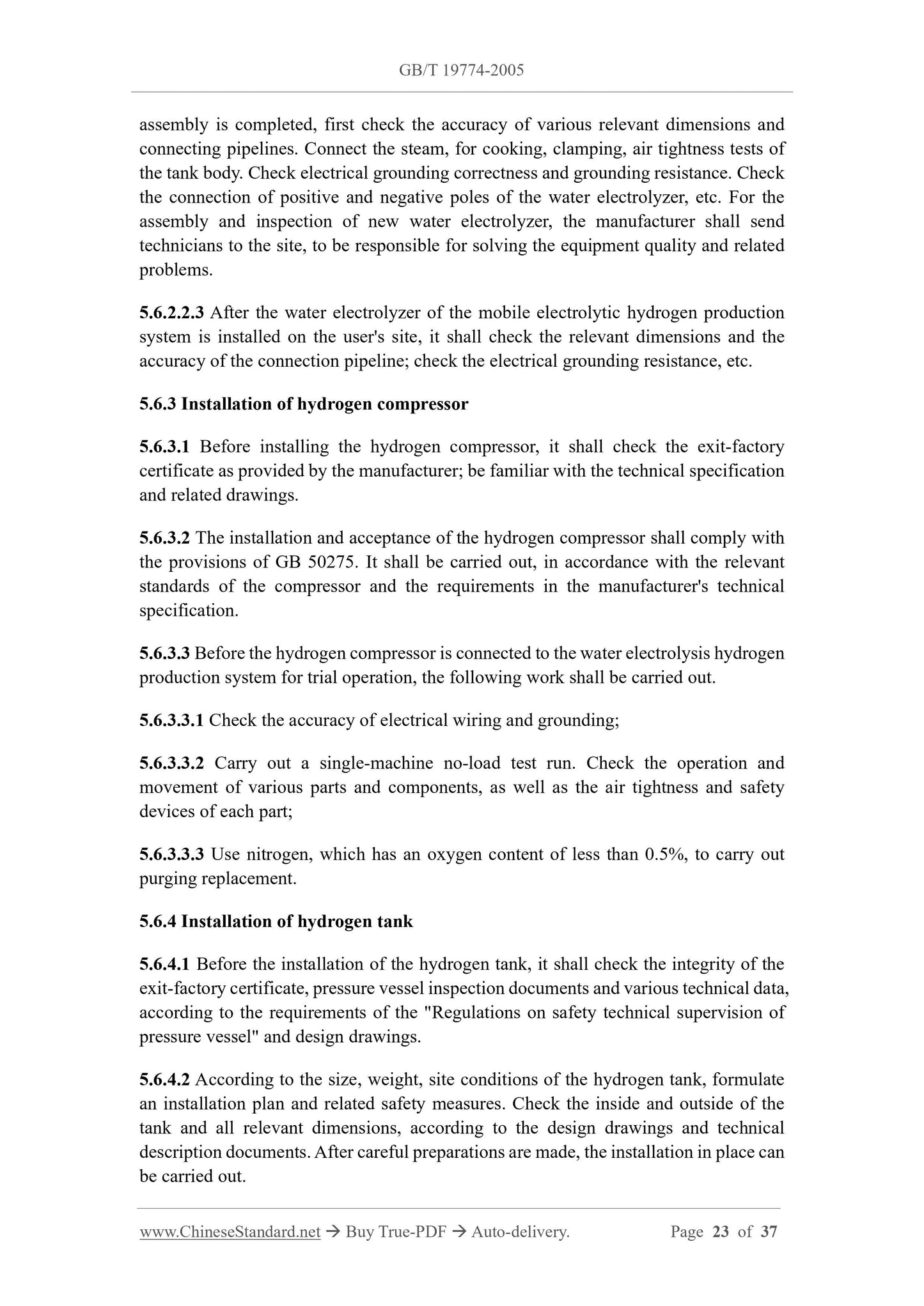 GB/T 19774-2005 Page 12
