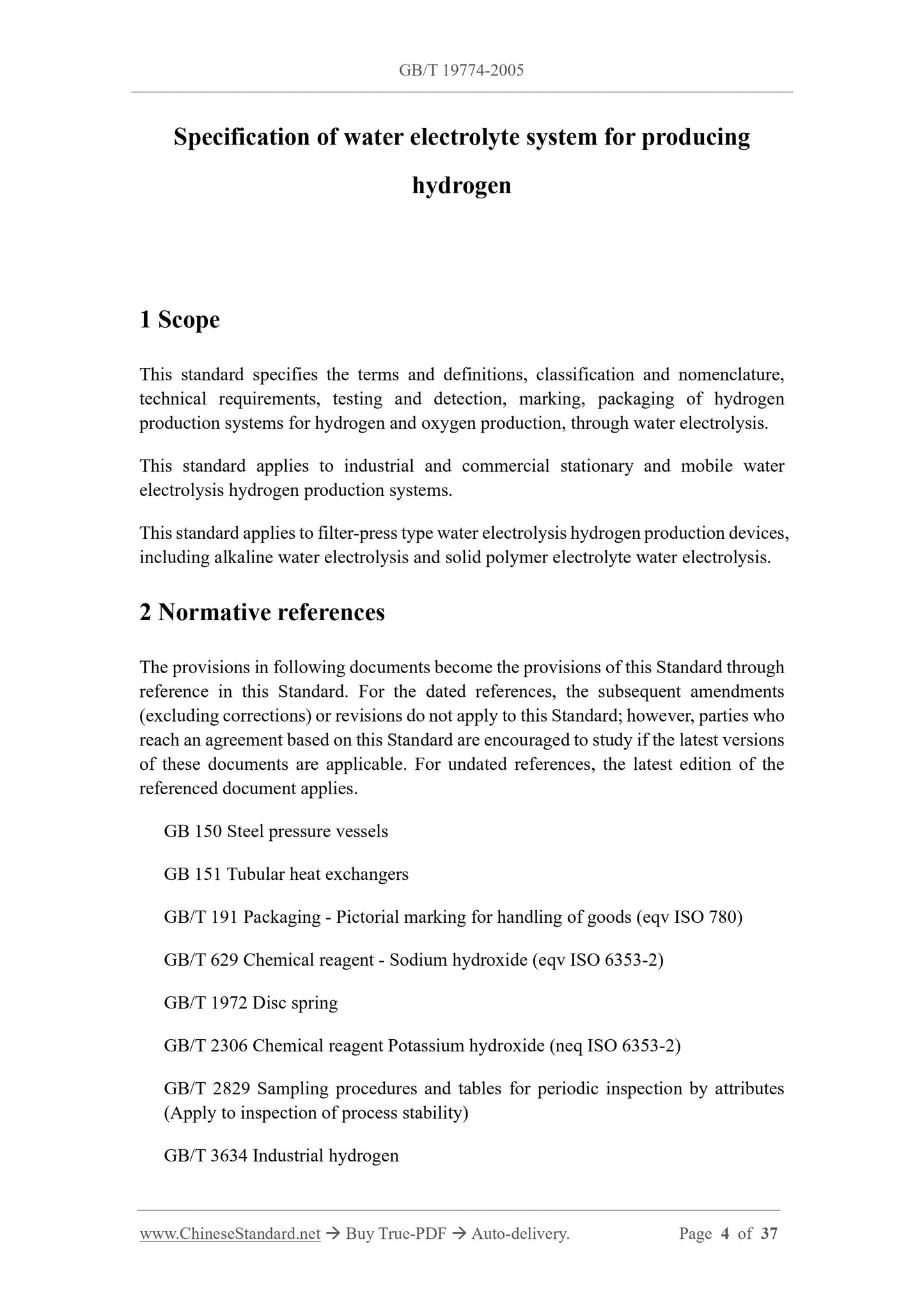 GB/T 19774-2005 Page 3