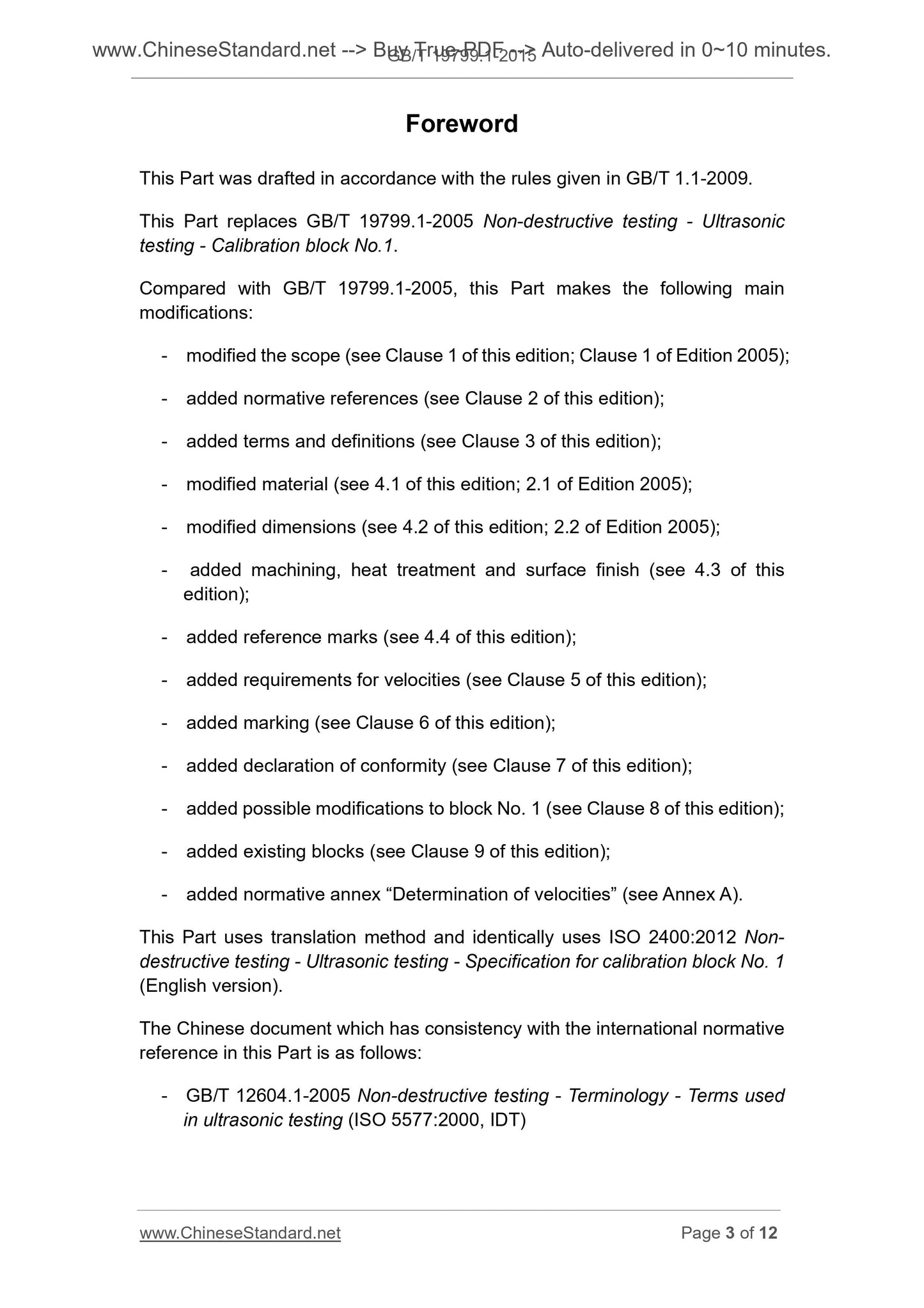GB/T 19799.1-2015 Page 3