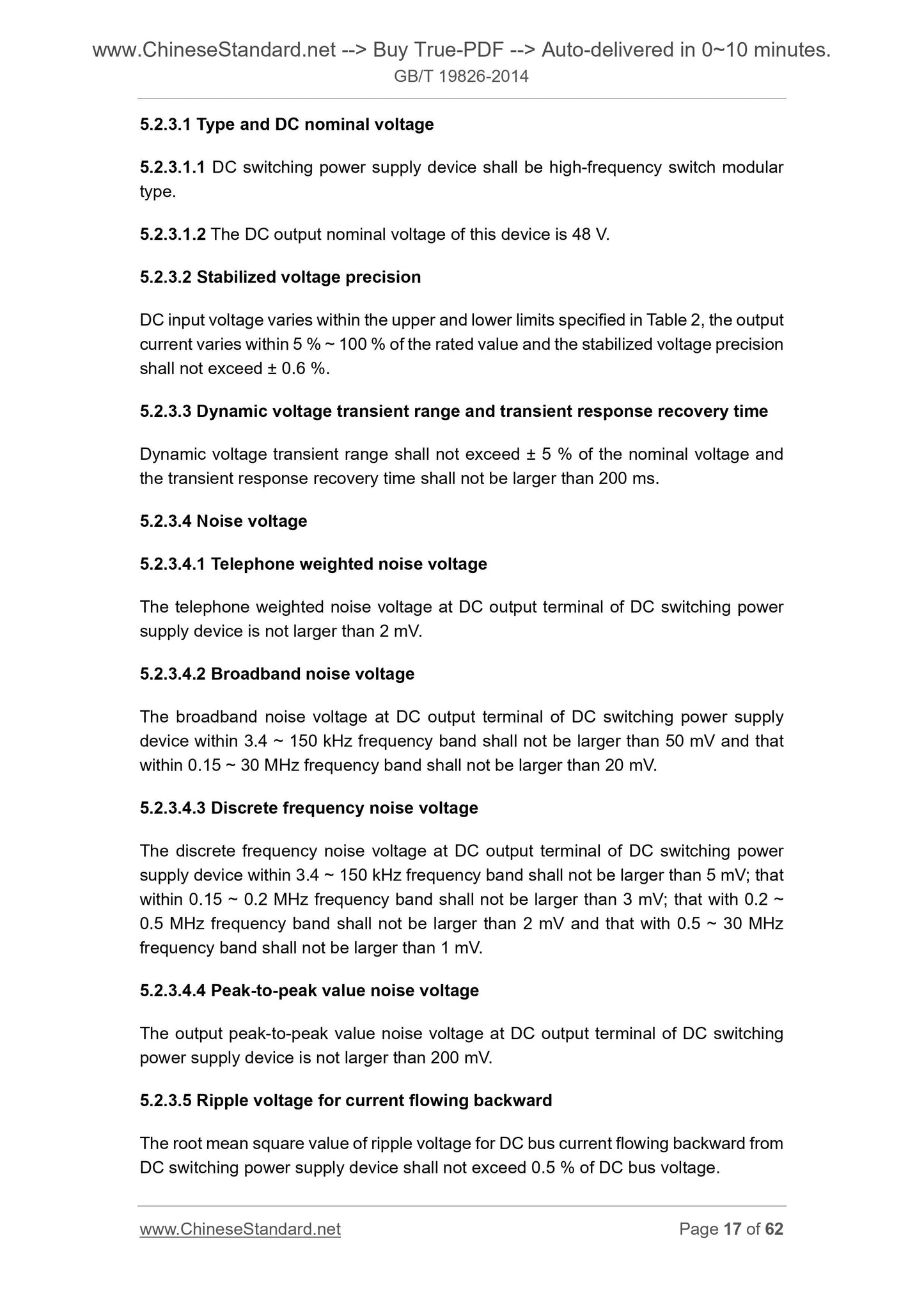 GB/T 19826-2014 Page 10