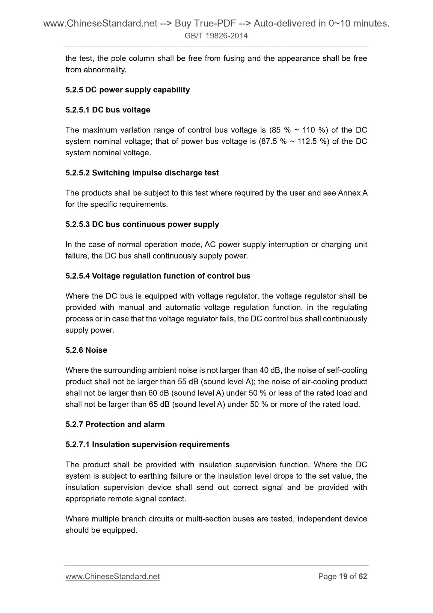 GB/T 19826-2014 Page 11