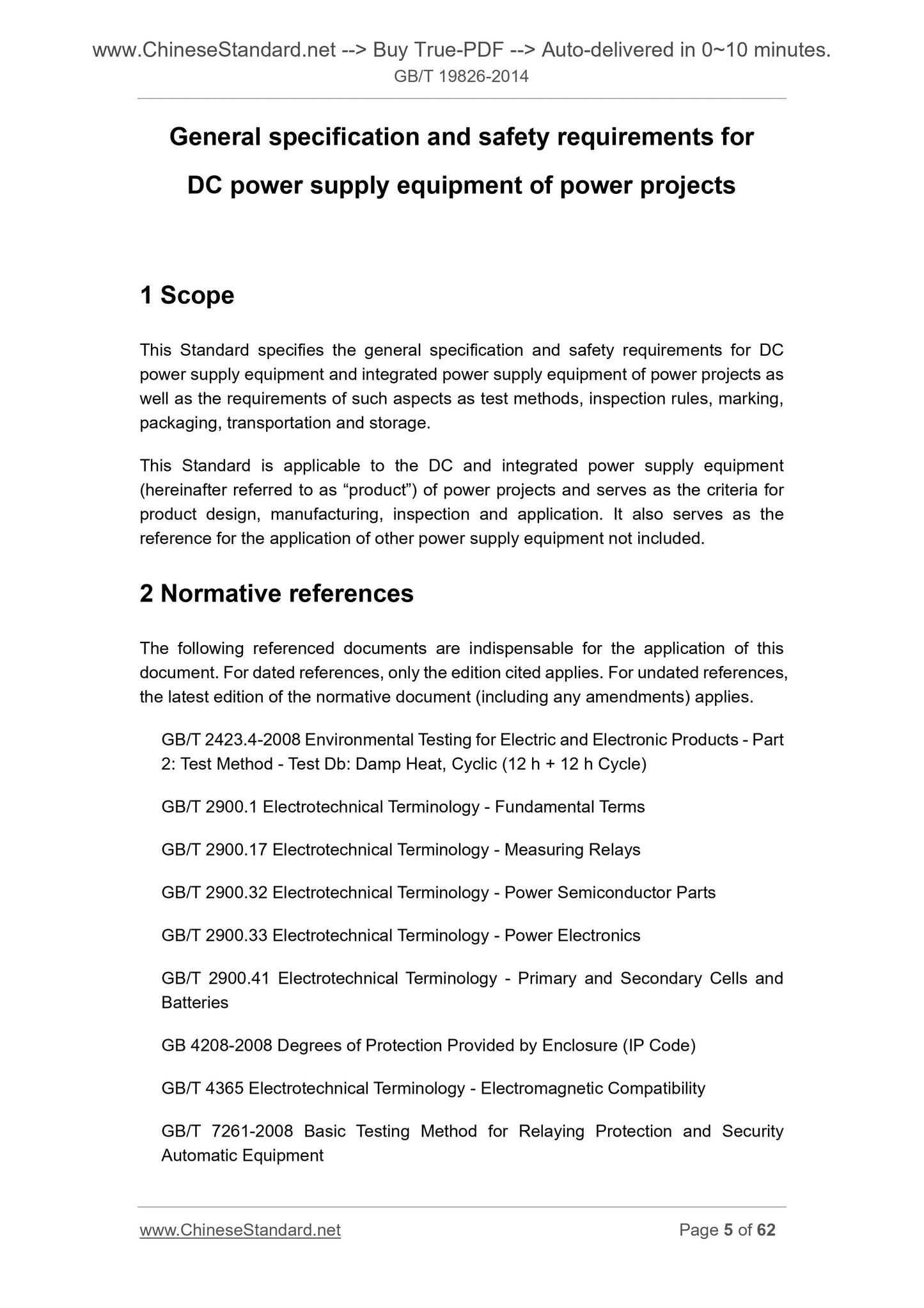 GB/T 19826-2014 Page 5