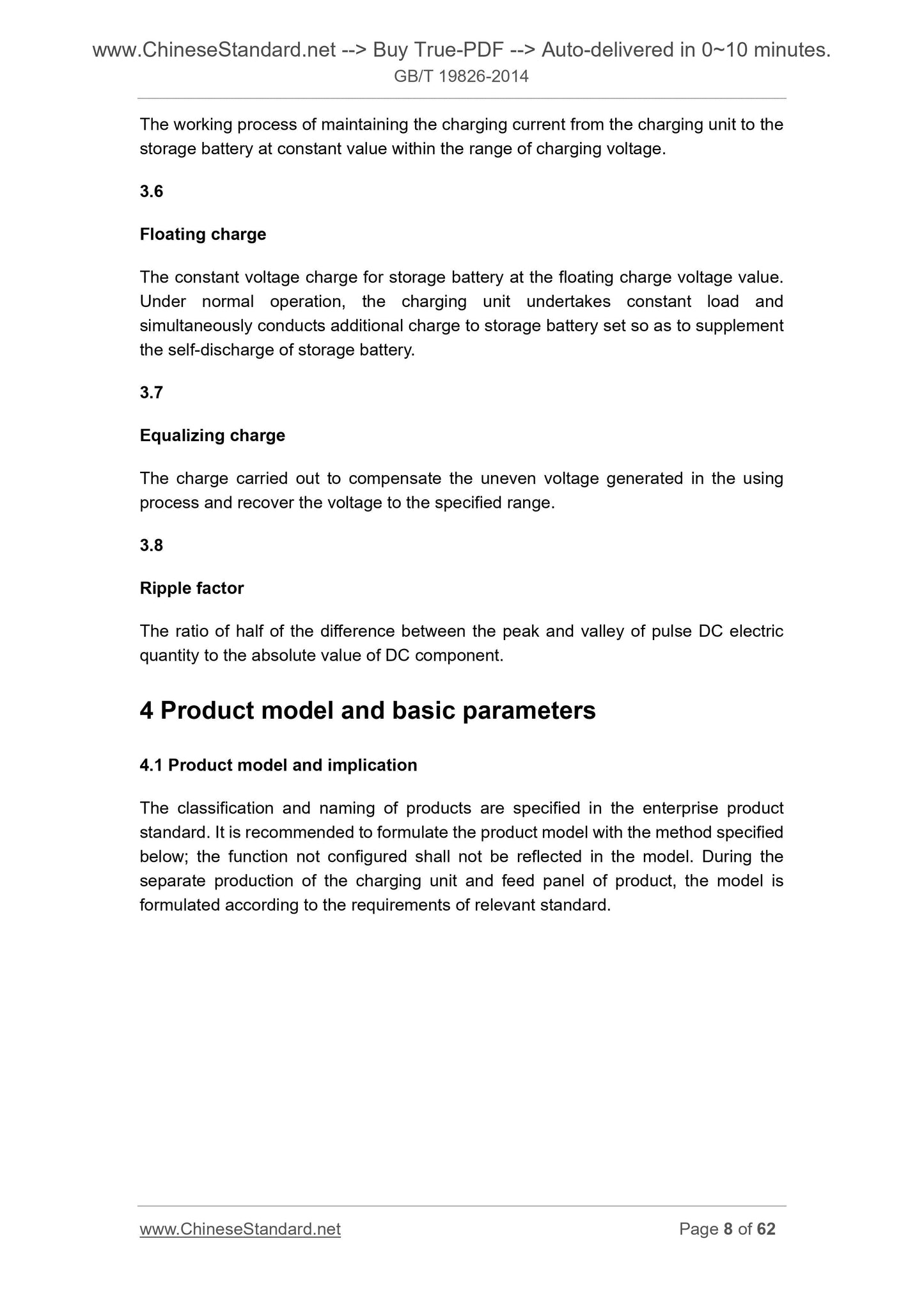 GB/T 19826-2014 Page 7