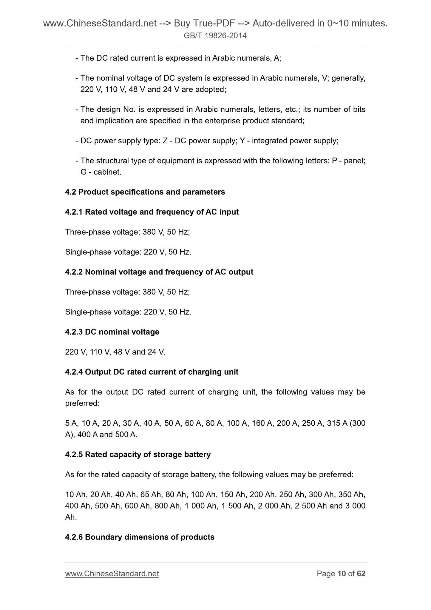 GB/T 19826-2014 Page 8