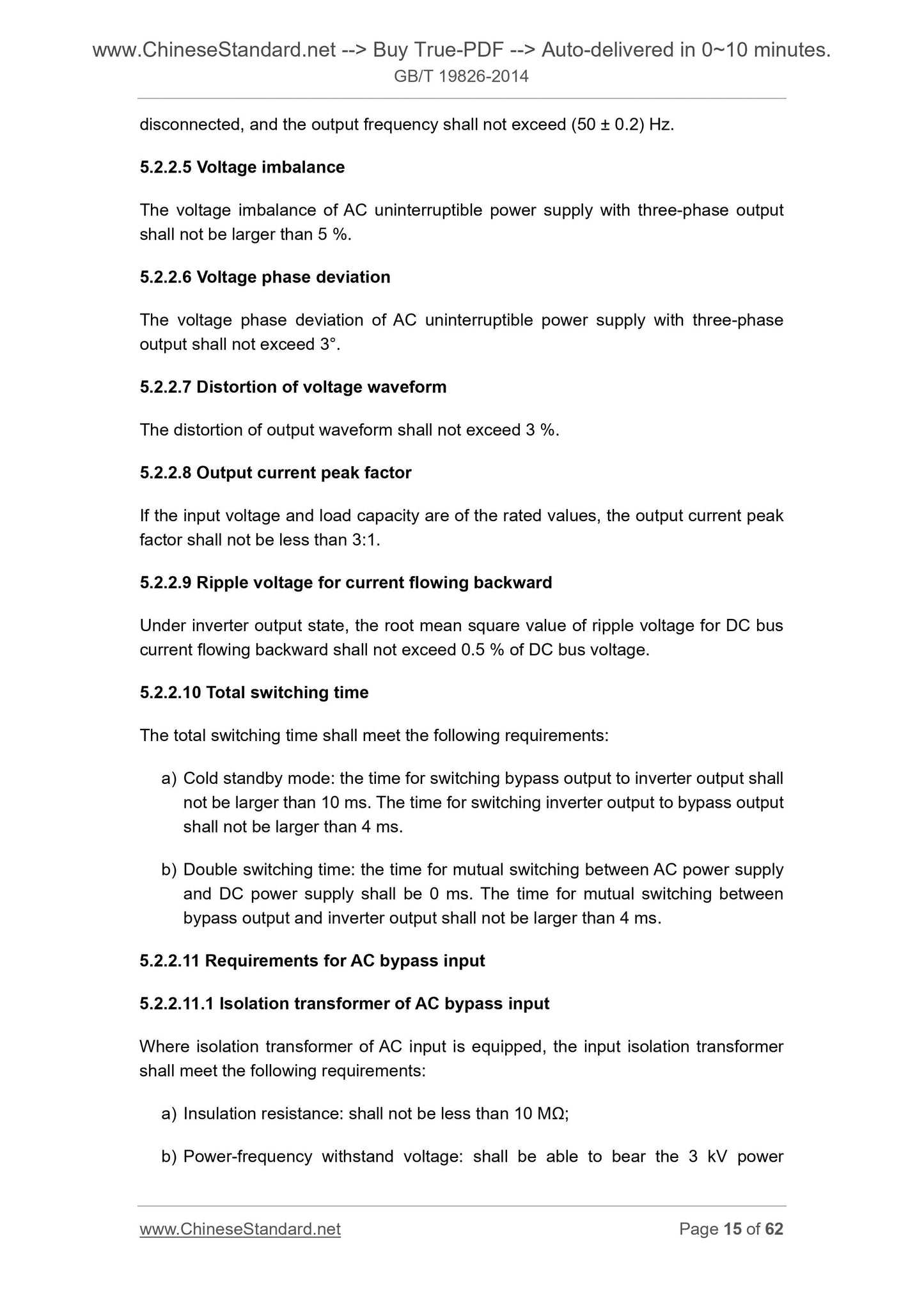 GB/T 19826-2014 Page 9