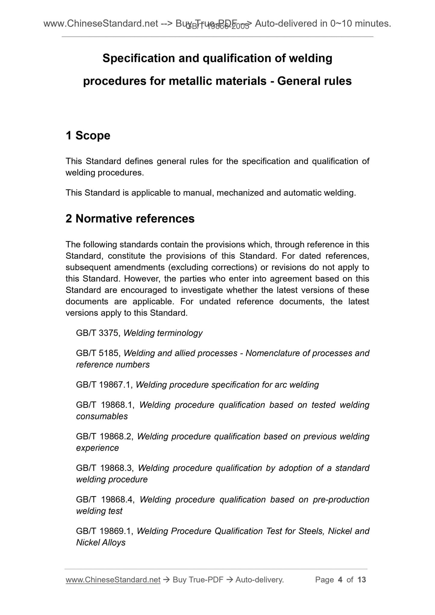 GB/T 19866-2005 Page 4
