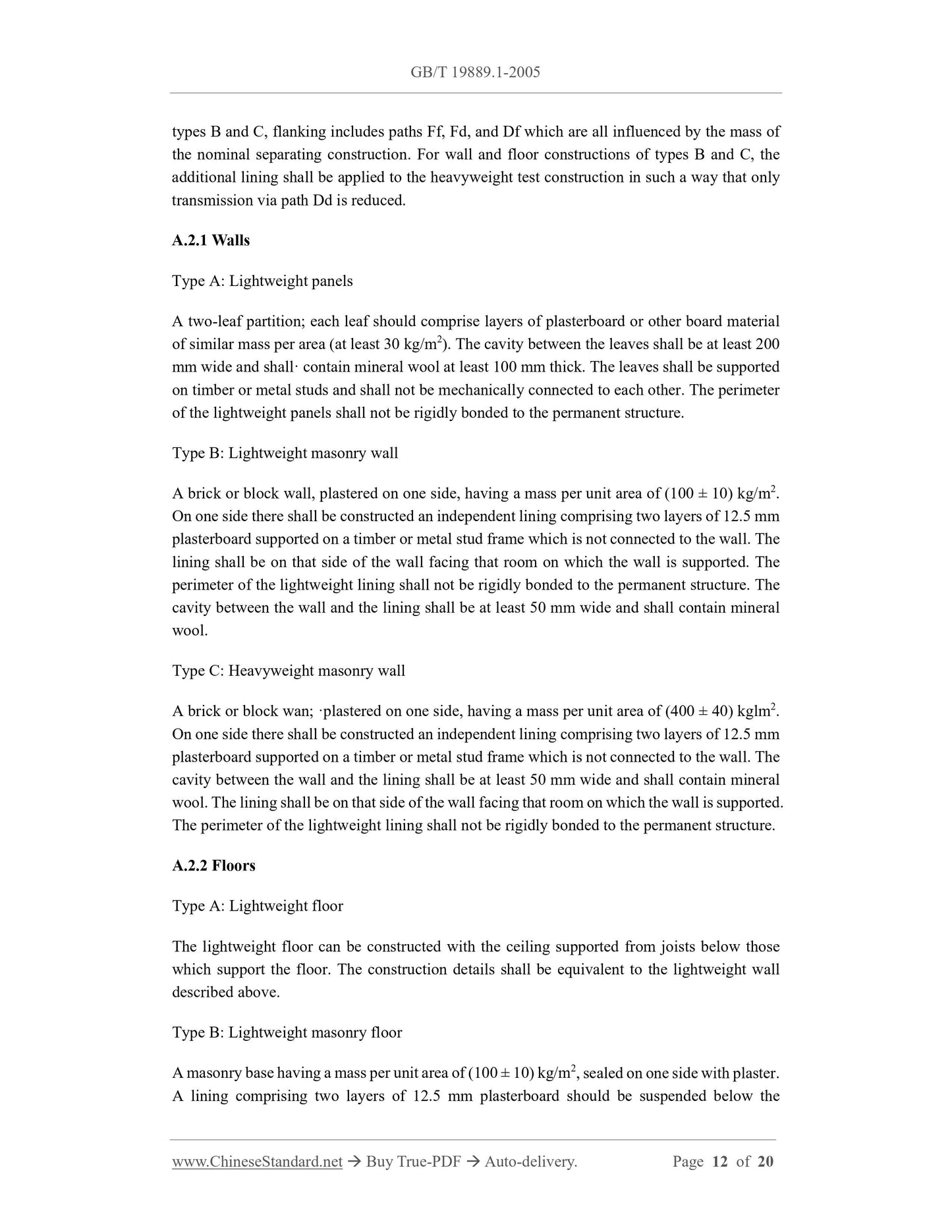 GB/T 19889.1-2005 Page 5