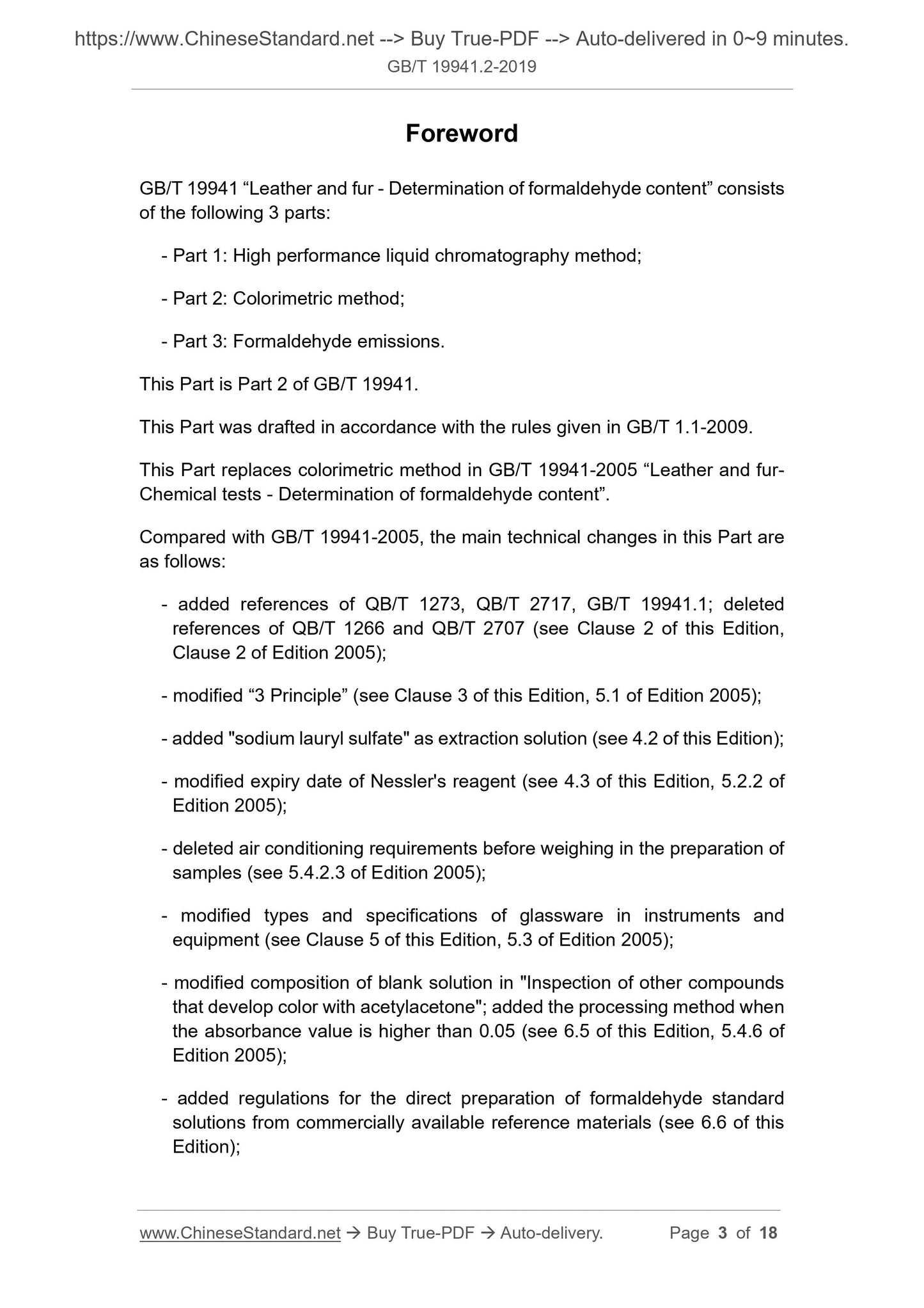 GB/T 19941.2-2019 Page 3