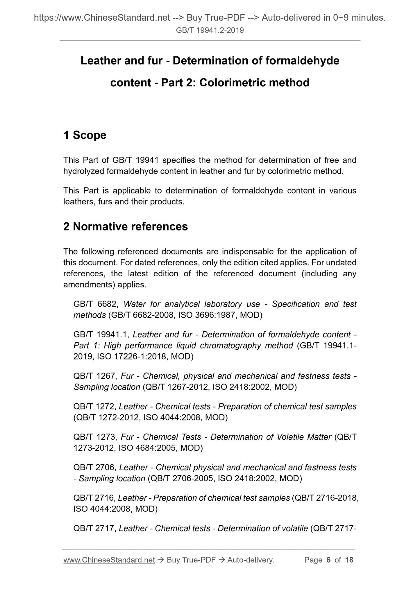 GB/T 19941.2-2019 Page 4