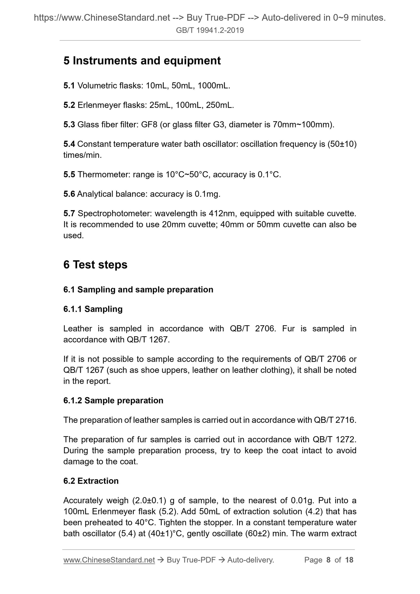 GB/T 19941.2-2019 Page 5