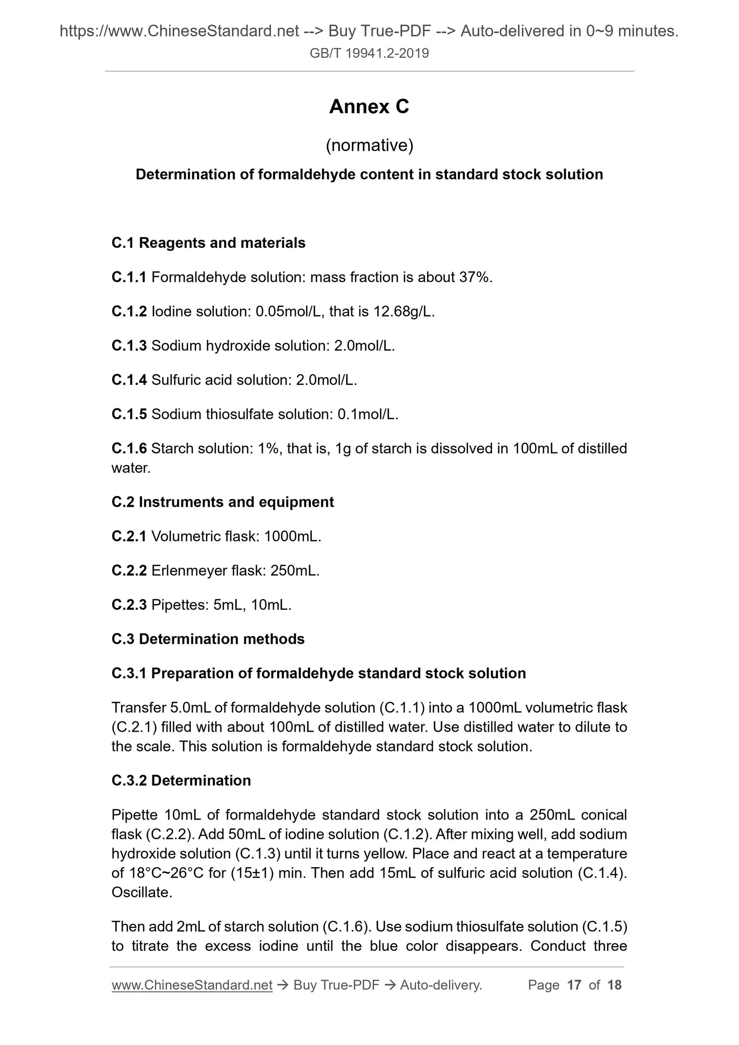 GB/T 19941.2-2019 Page 7
