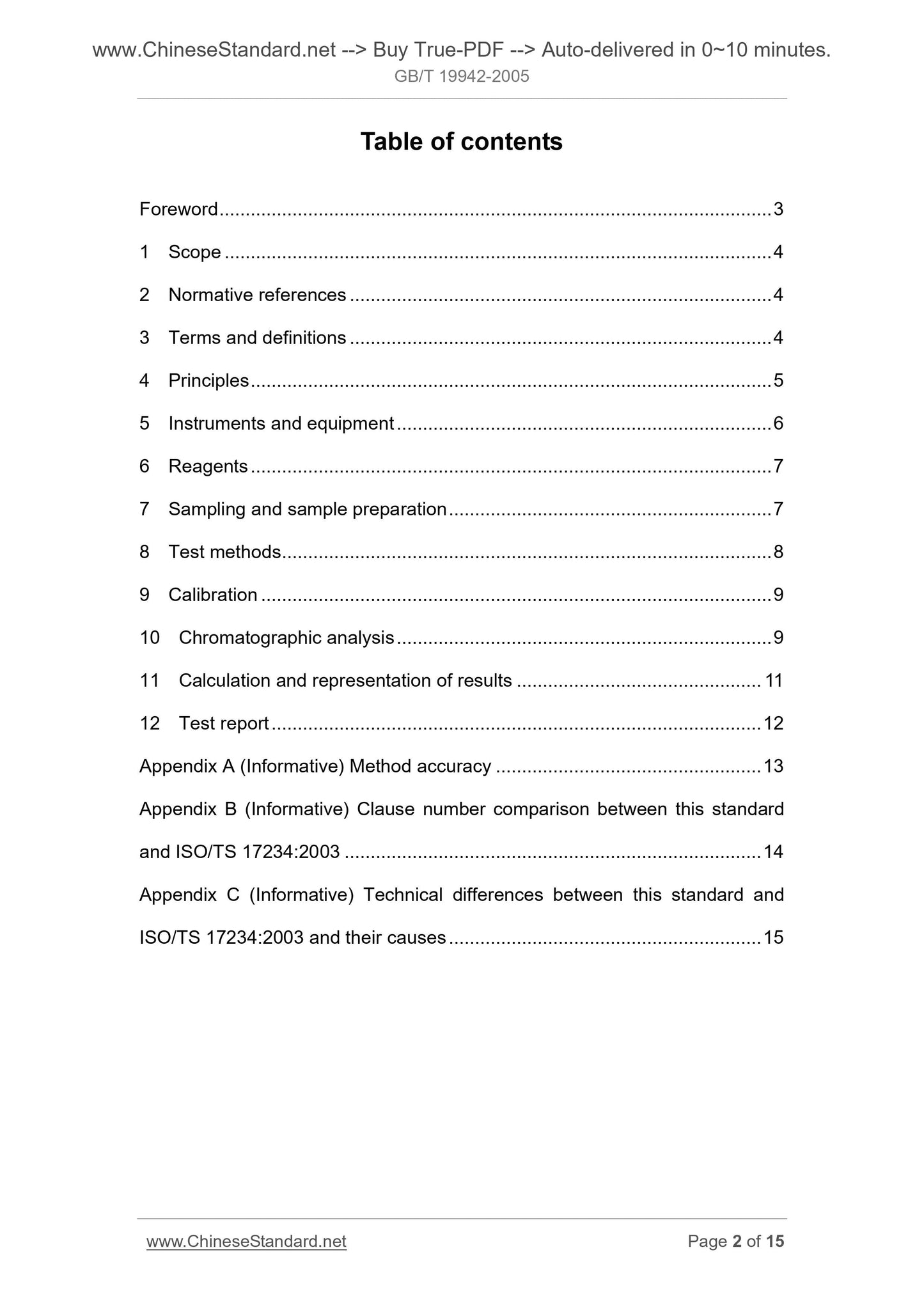 GB/T 19942-2005 Page 2