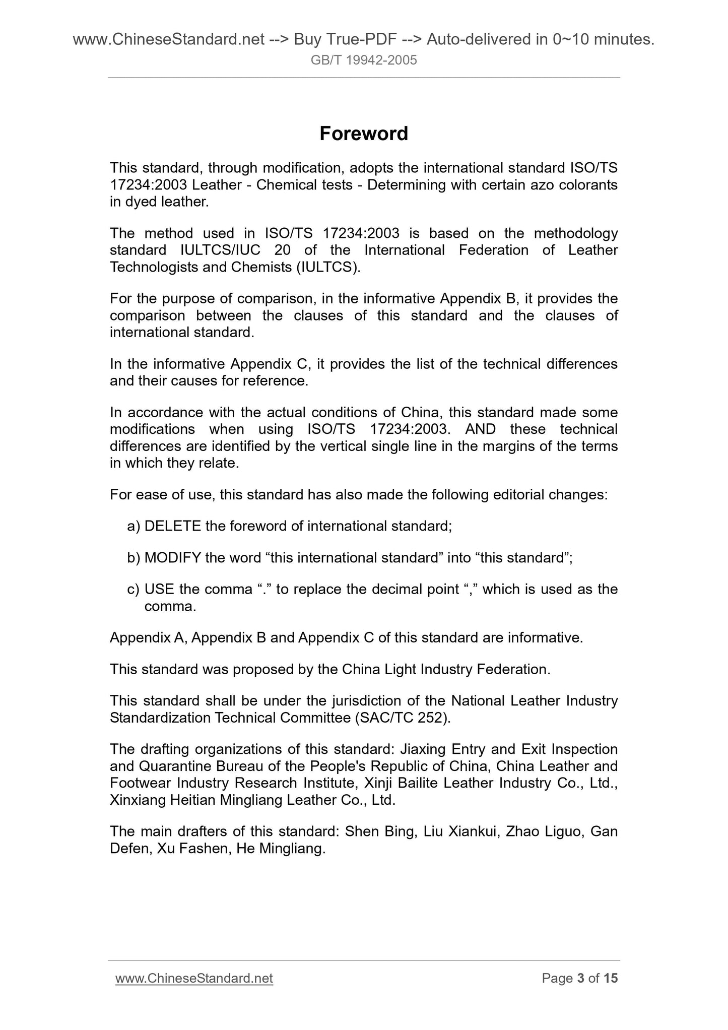 GB/T 19942-2005 Page 3
