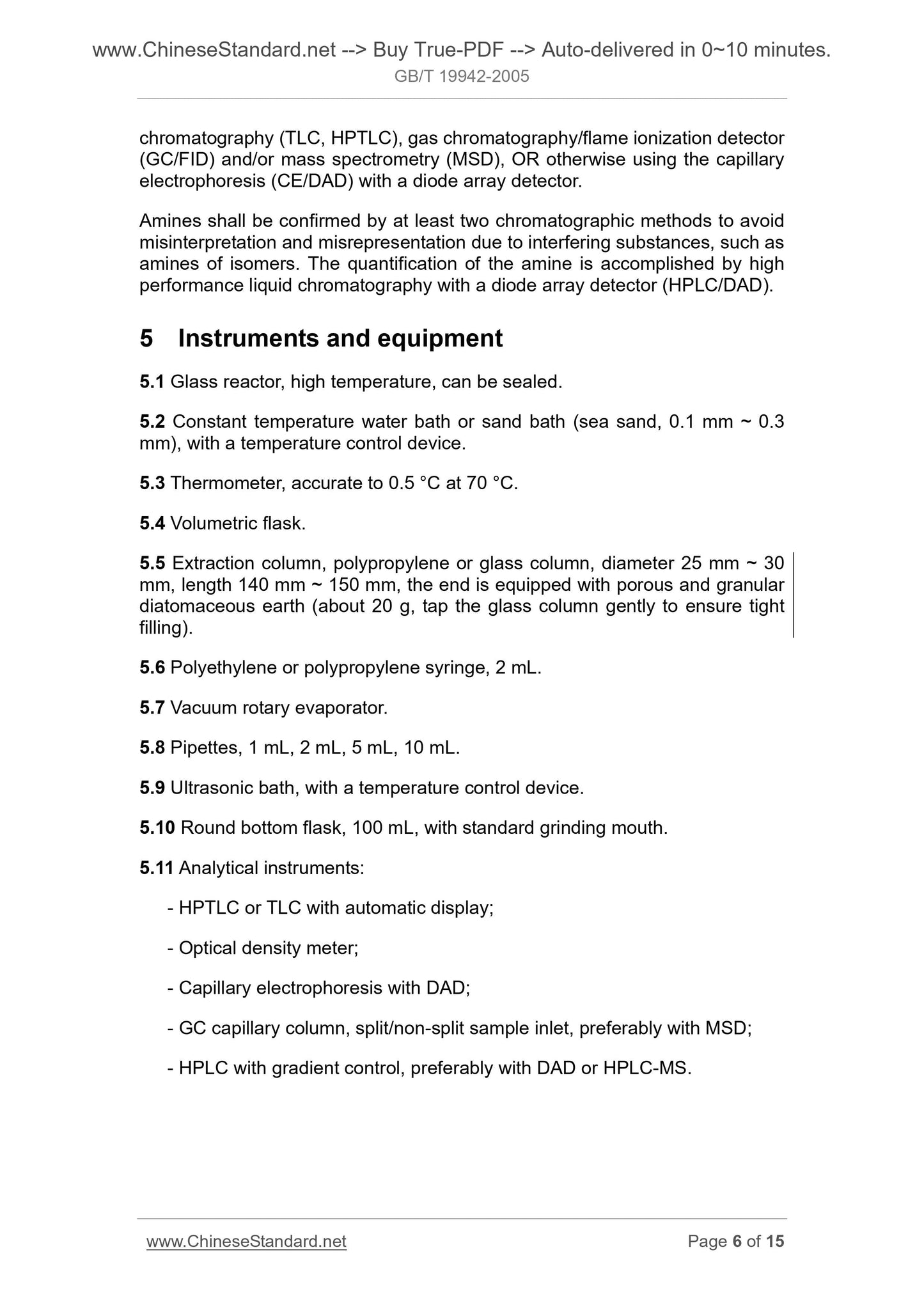 GB/T 19942-2005 Page 5