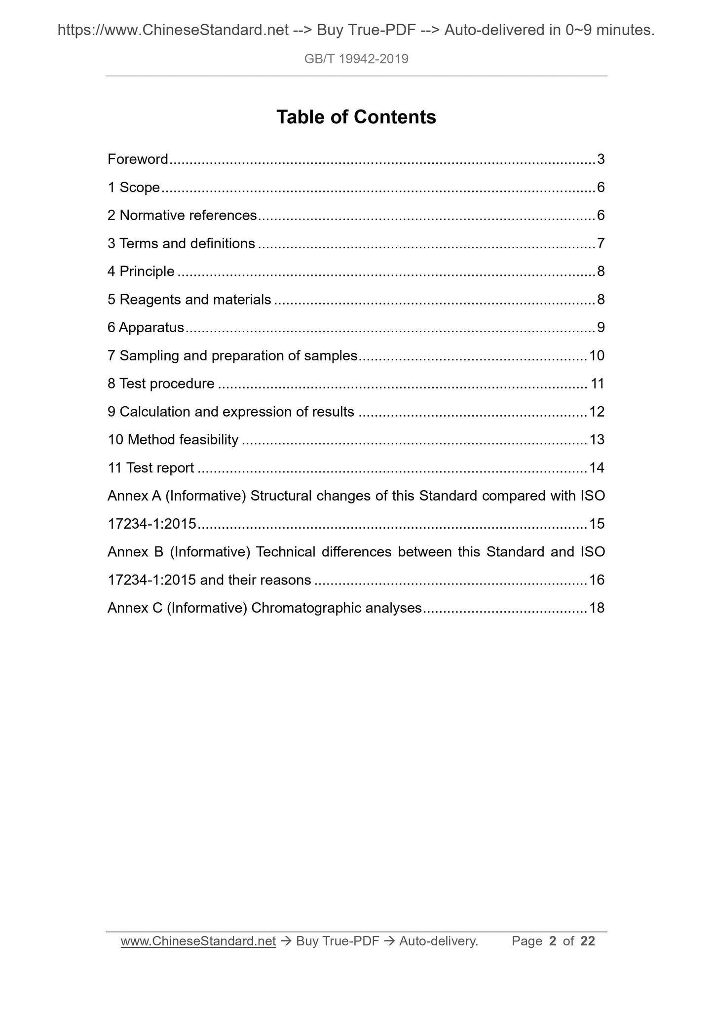GB/T 19942-2019 Page 2
