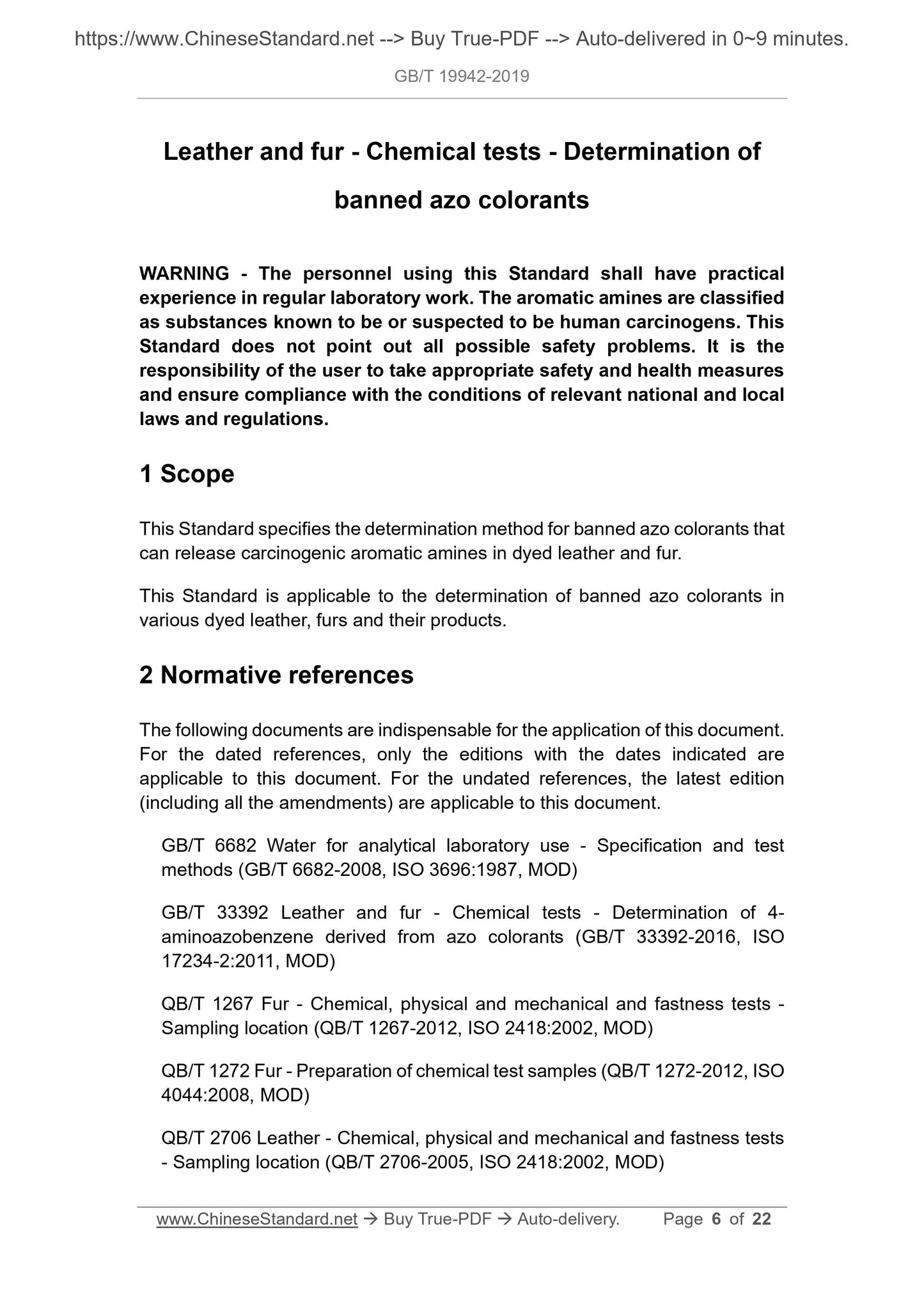 GB/T 19942-2019 Page 4