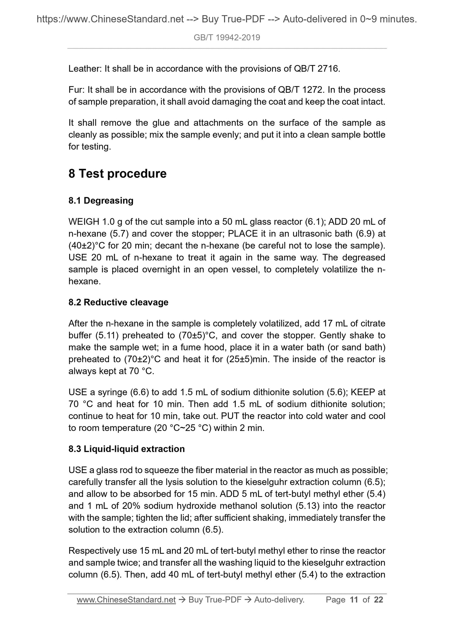 GB/T 19942-2019 Page 6