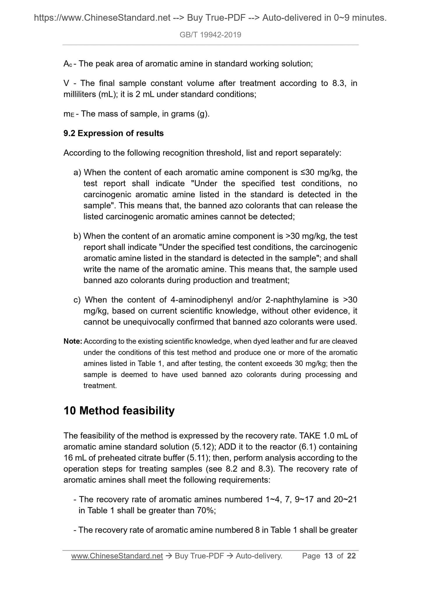 GB/T 19942-2019 Page 7