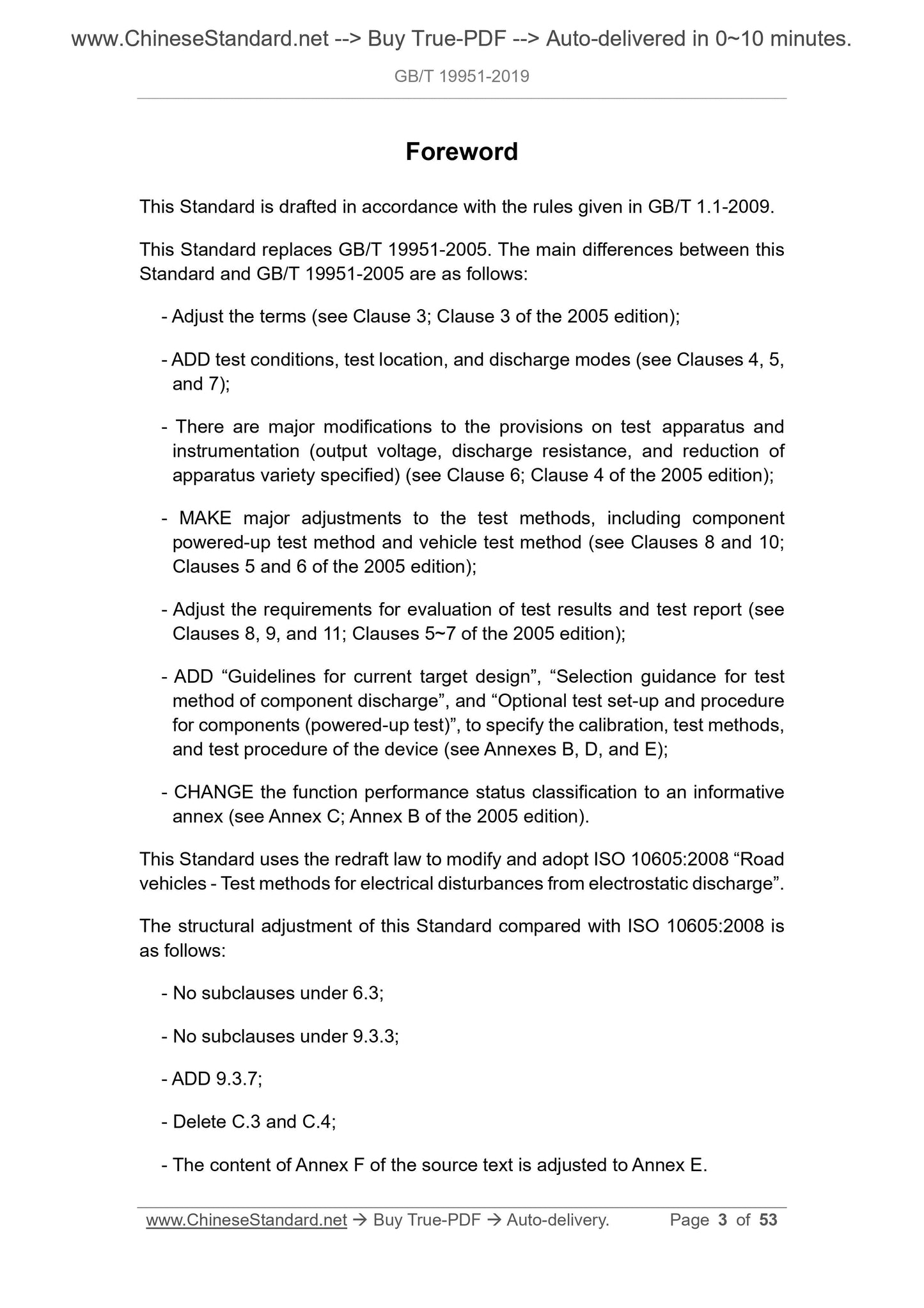 GB/T 19951-2019 Page 3