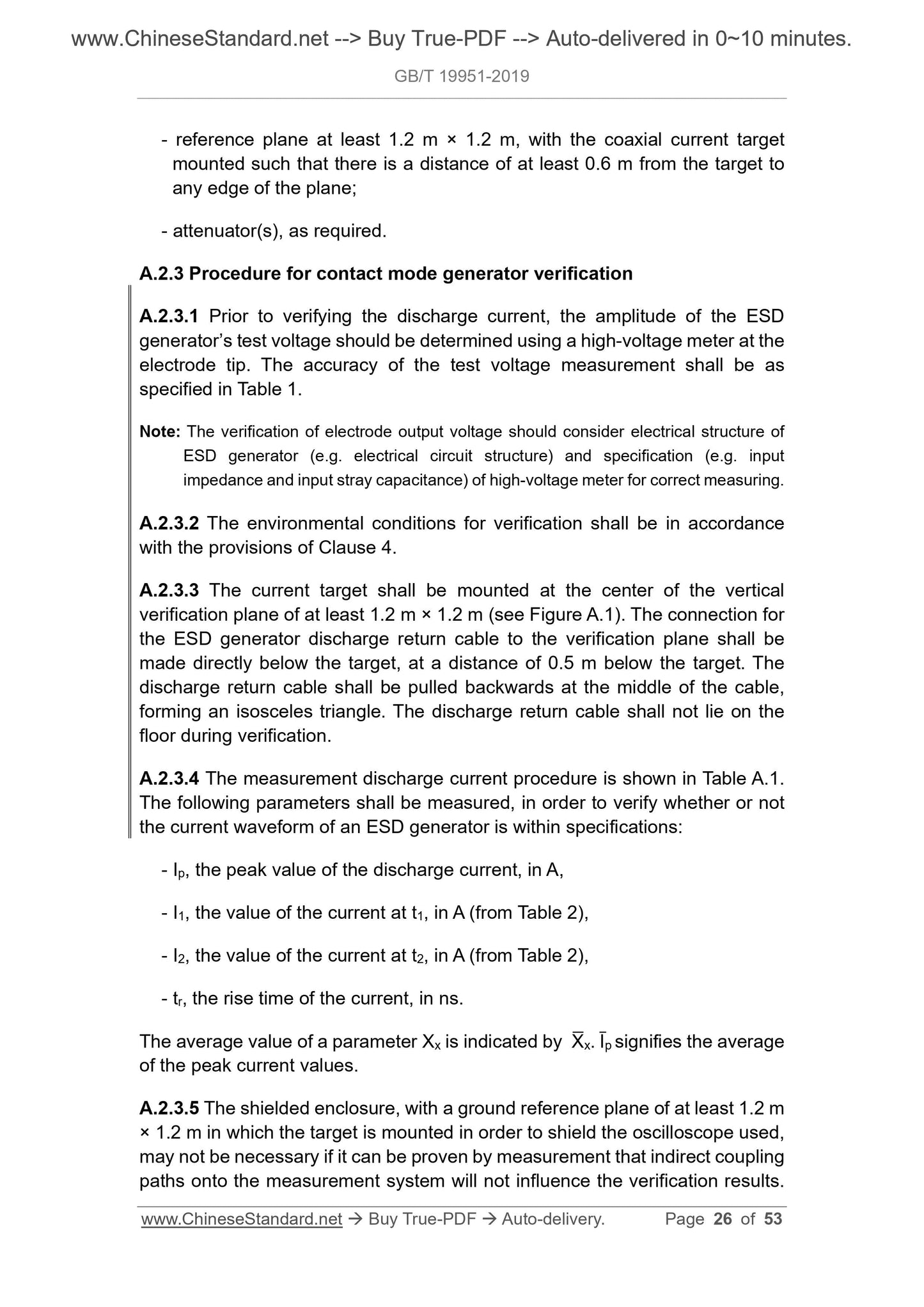 GB/T 19951-2019 Page 7