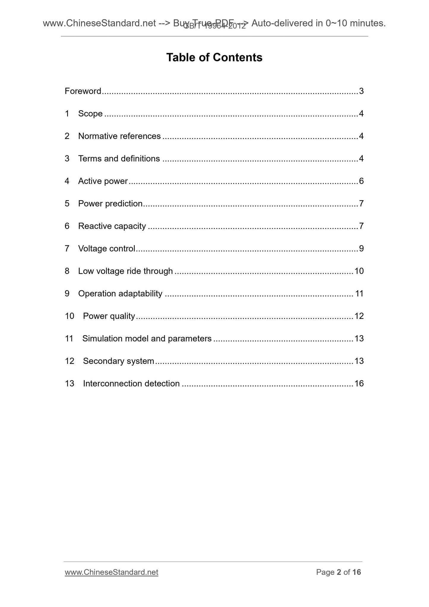GB/T 19964-2012 Page 2