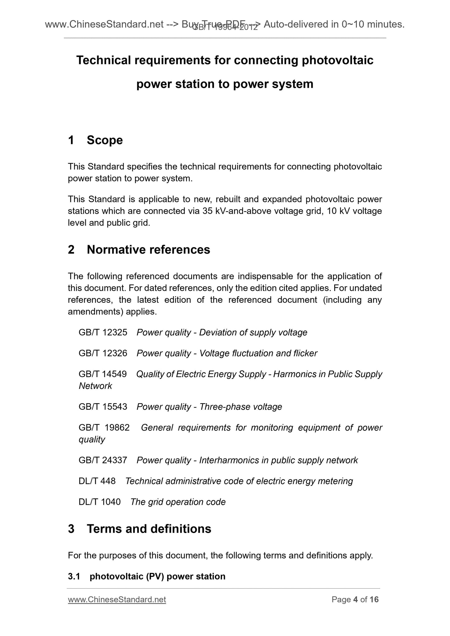 GB/T 19964-2012 Page 4