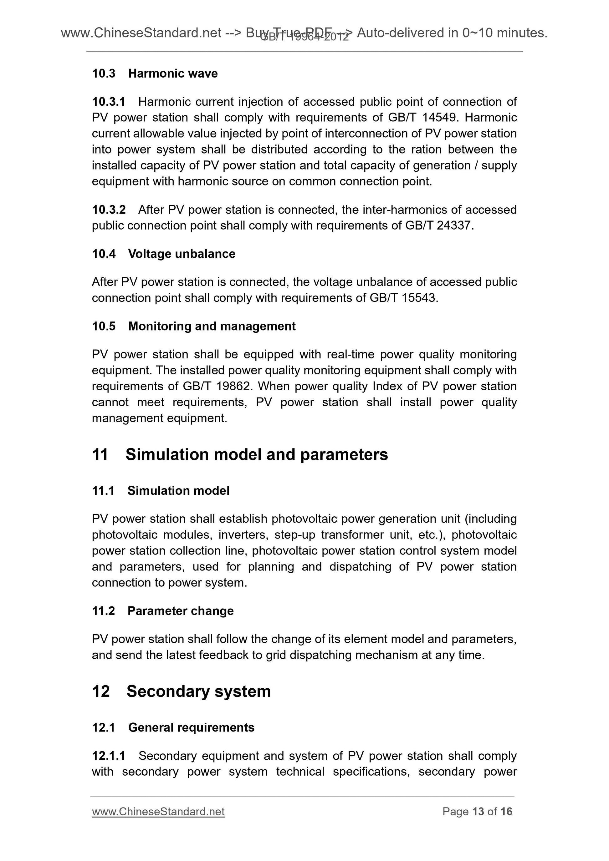 GB/T 19964-2012 Page 9