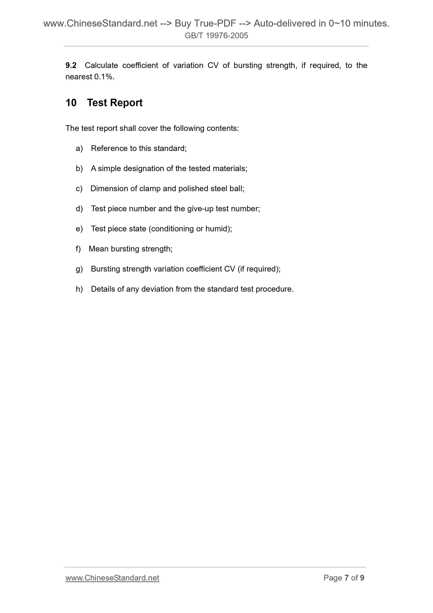 GB/T 19976-2005 Page 5