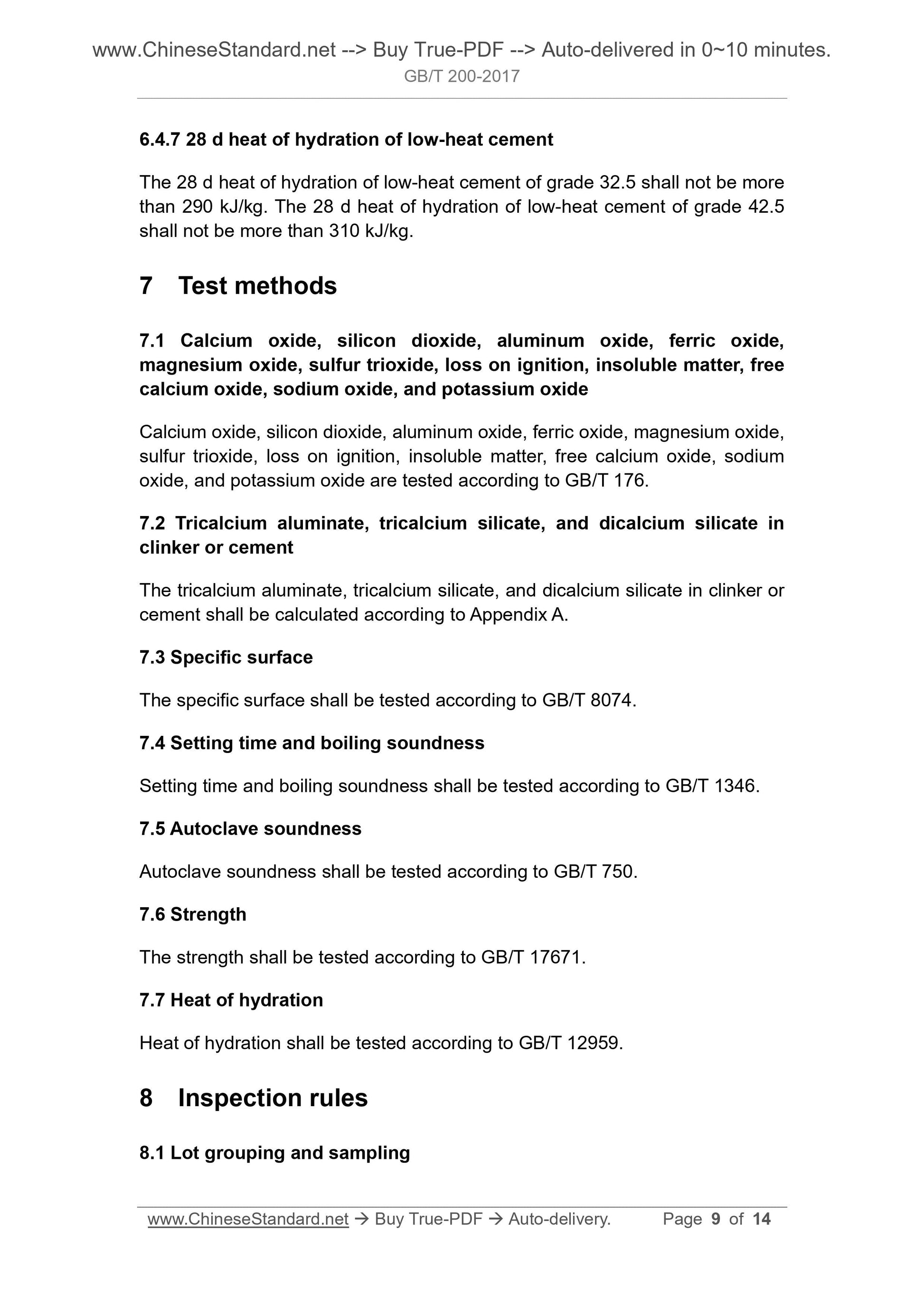 GB/T 200-2017 Page 5