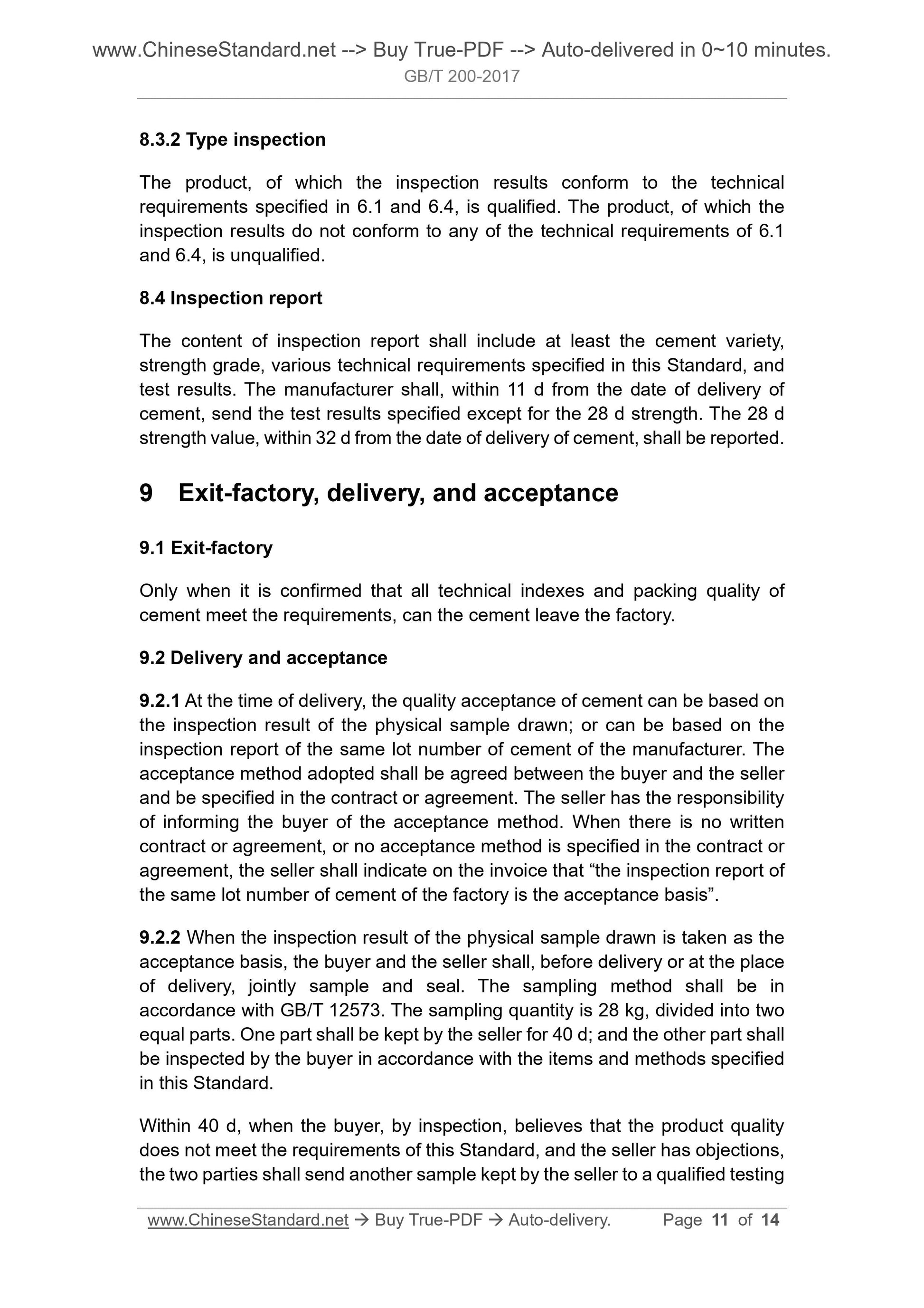 GB/T 200-2017 Page 6