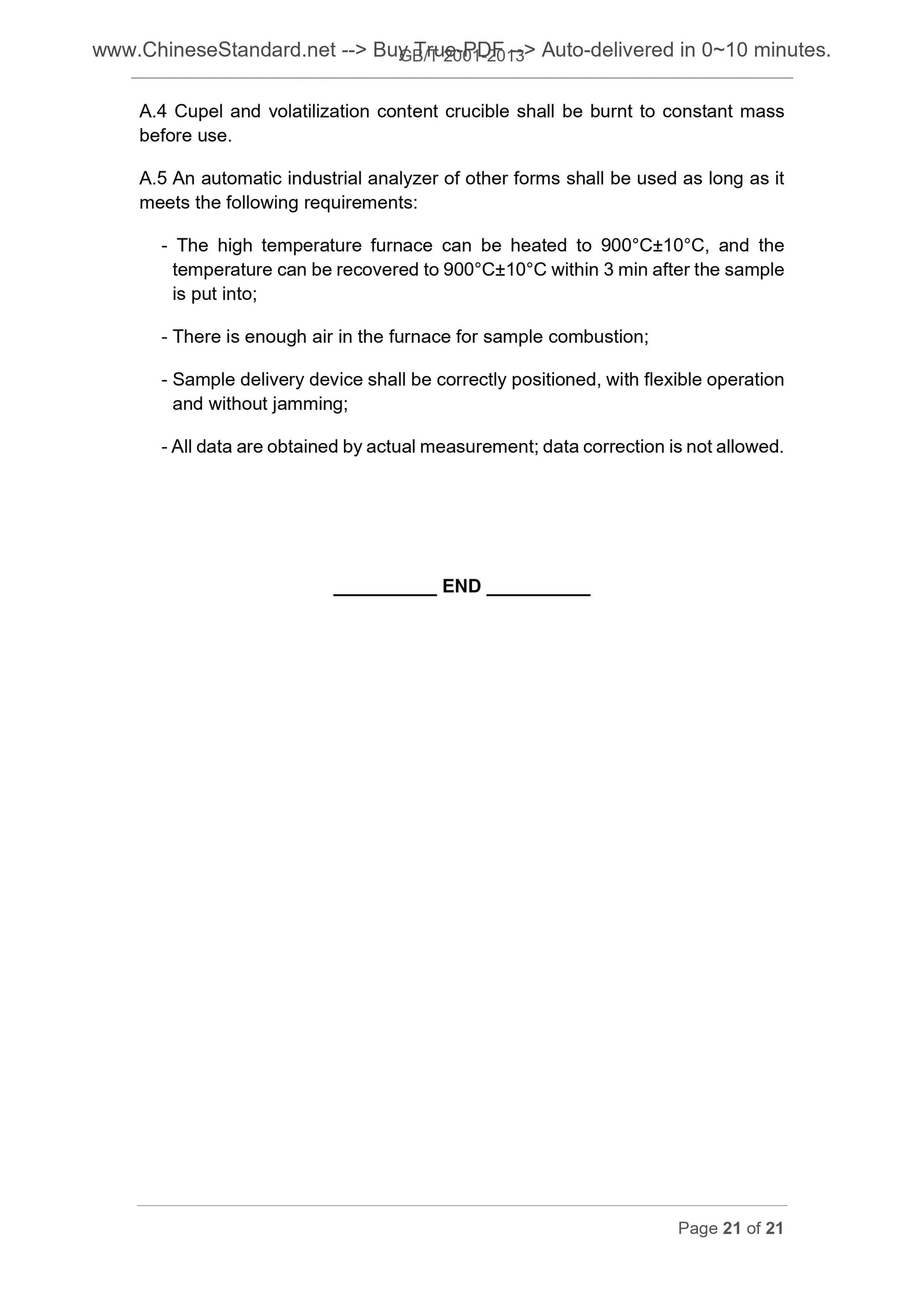 GB/T 2001-2013 Page 12