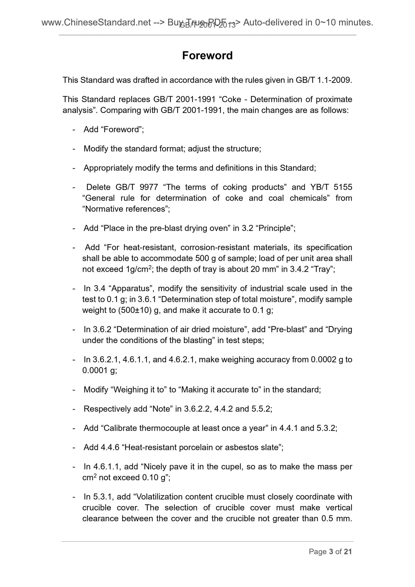 GB/T 2001-2013 Page 3