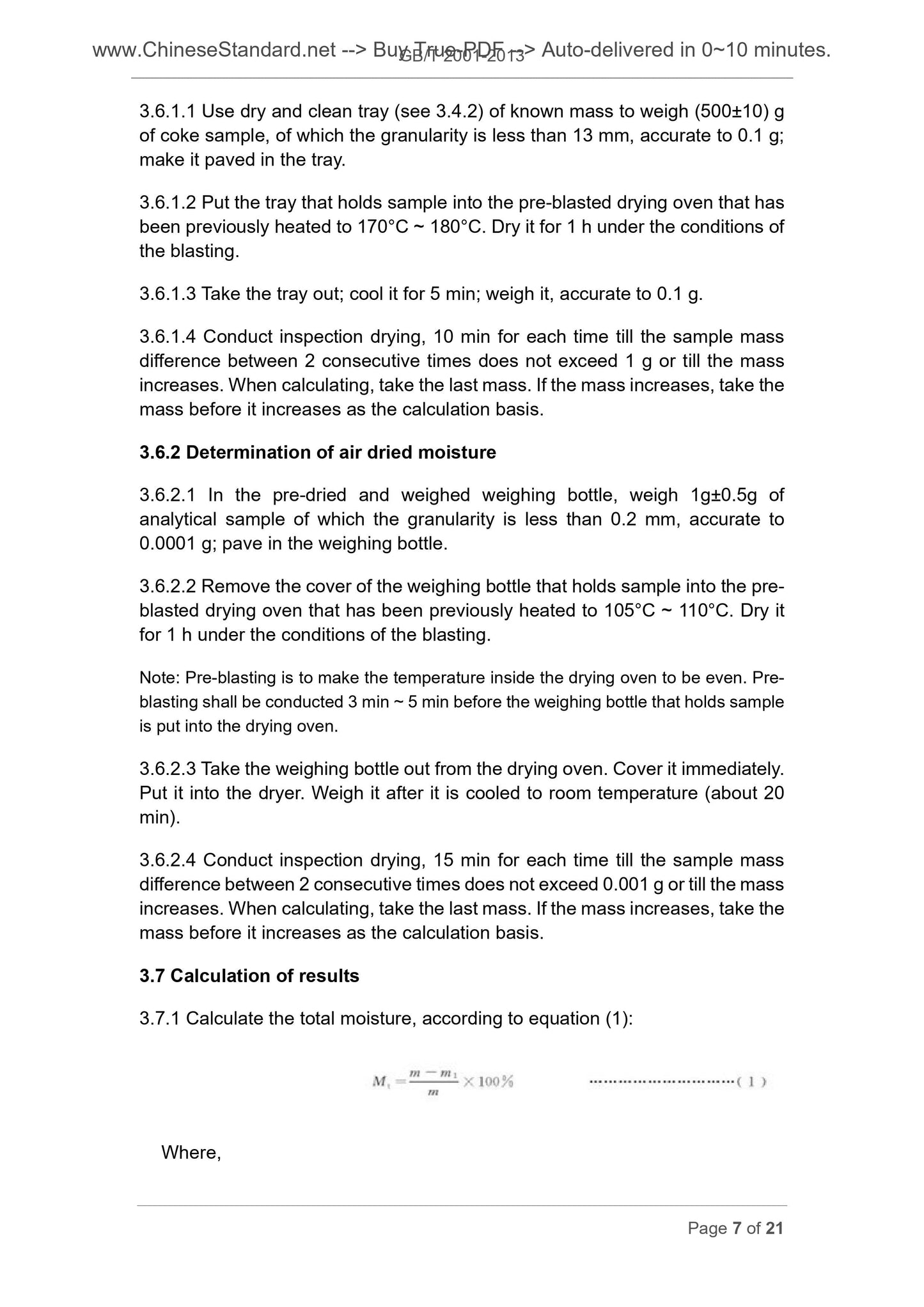 GB/T 2001-2013 Page 5