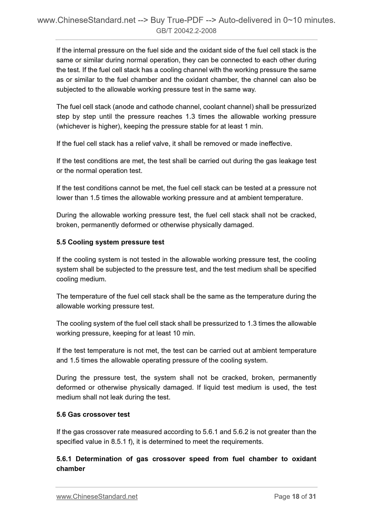 GB/T 20042.2-2008 Page 10