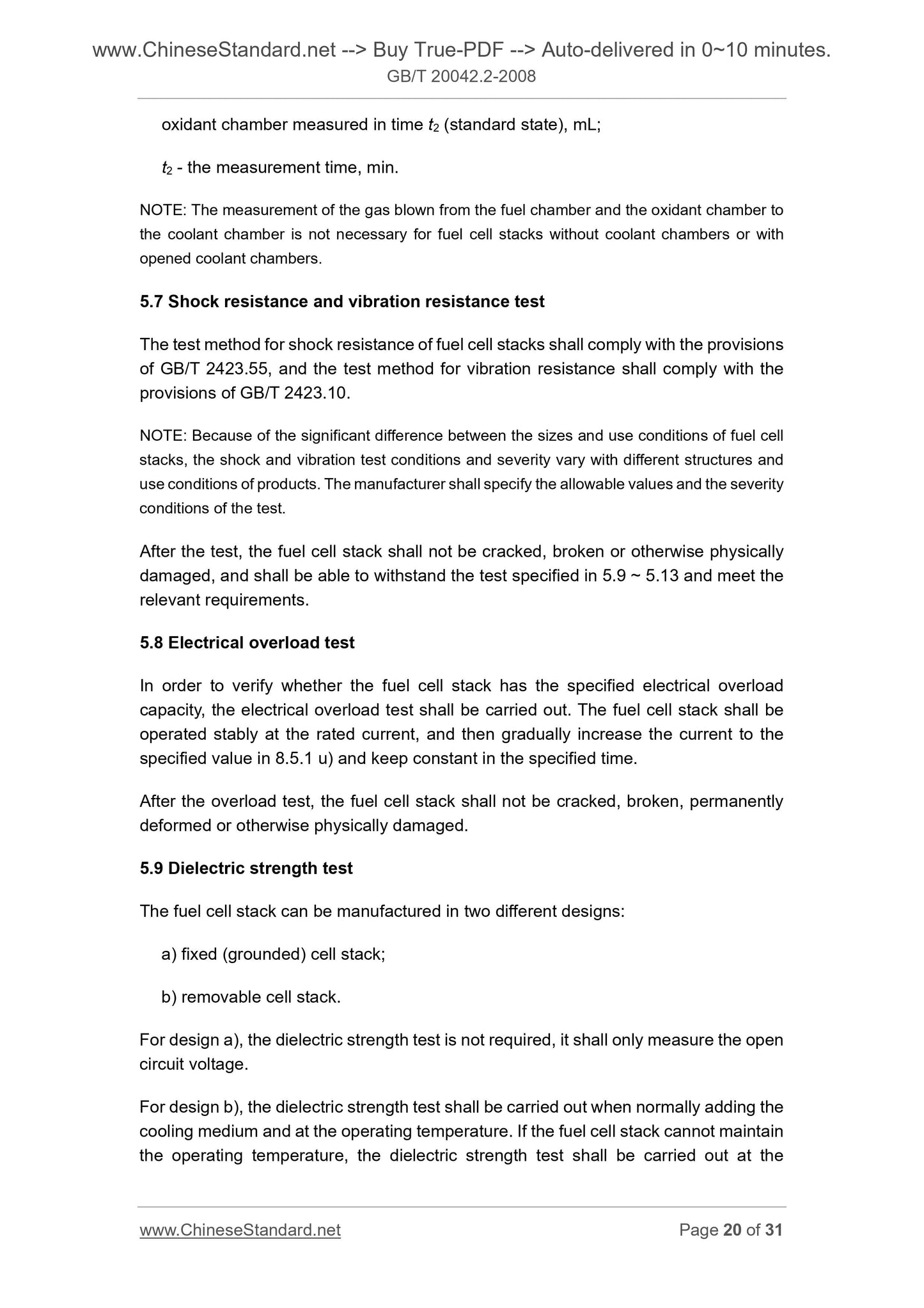 GB/T 20042.2-2008 Page 11