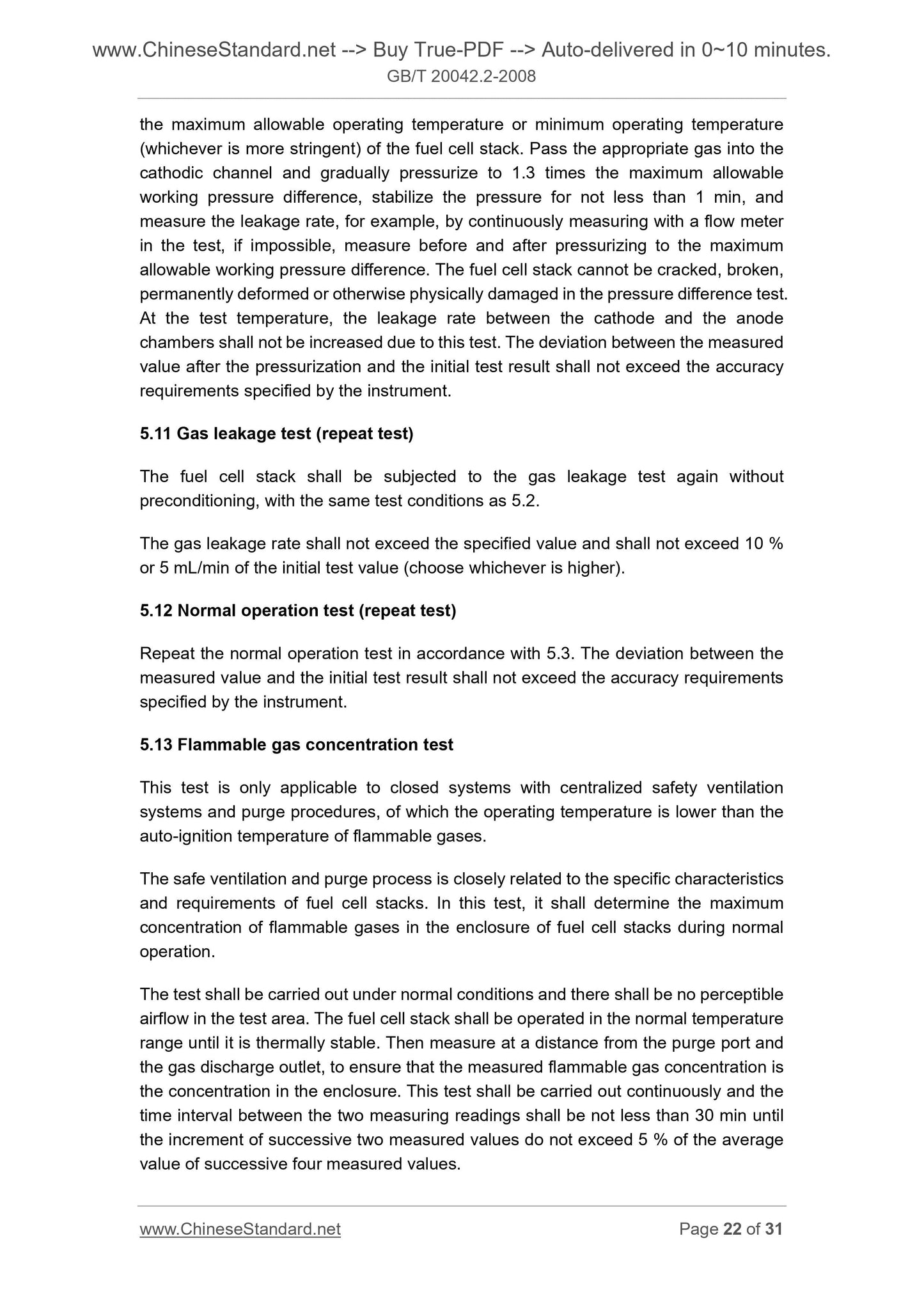 GB/T 20042.2-2008 Page 12