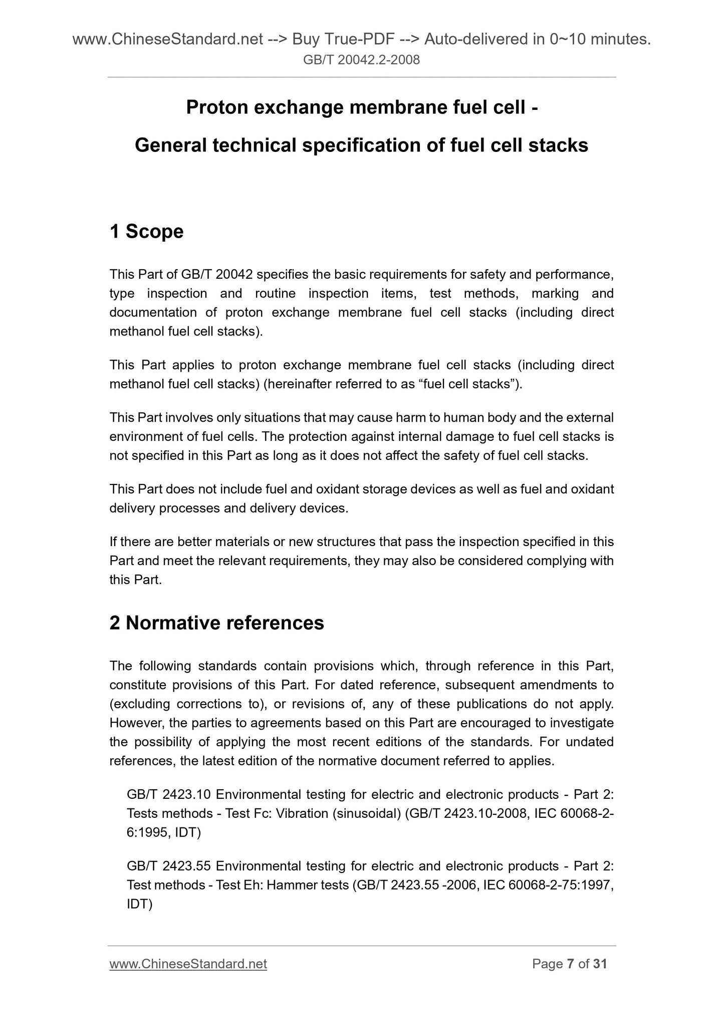 GB/T 20042.2-2008 Page 6