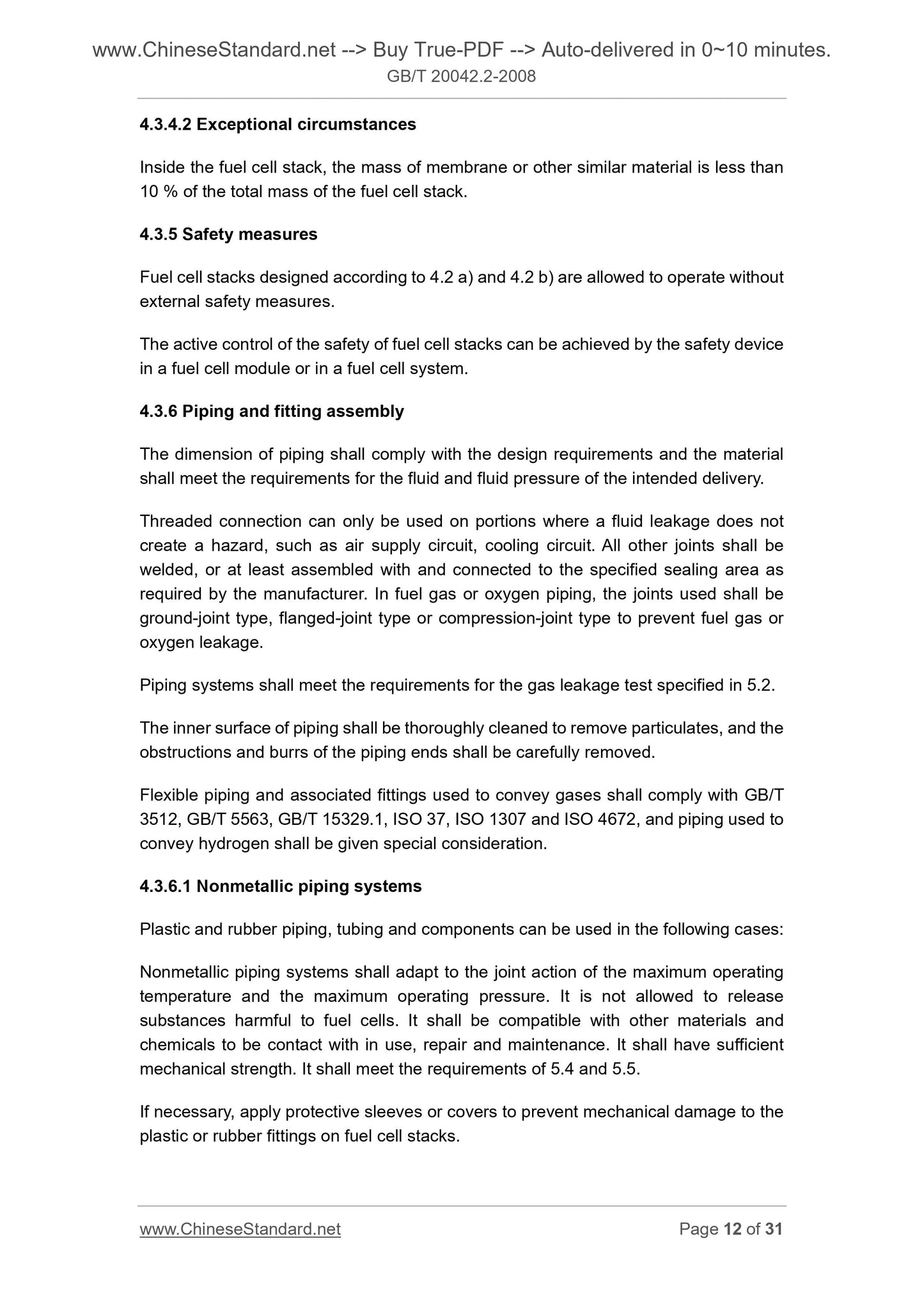 GB/T 20042.2-2008 Page 8