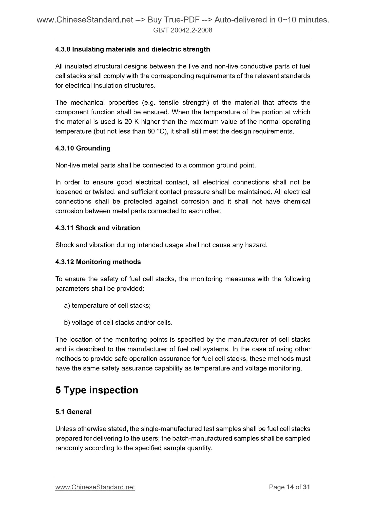 GB/T 20042.2-2008 Page 9
