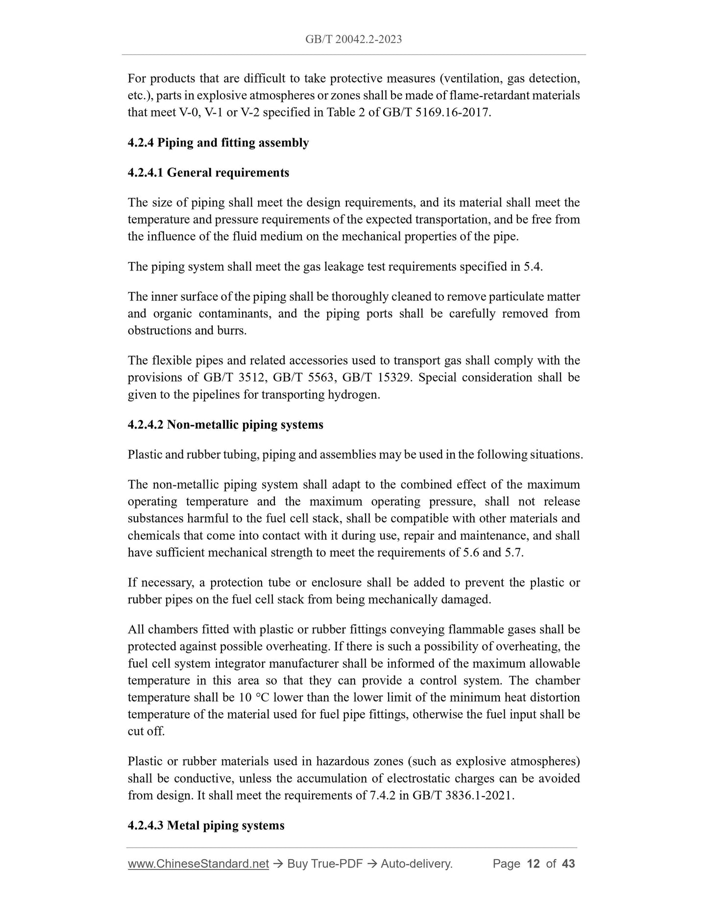 GB/T 20042.2-2023 Page 6