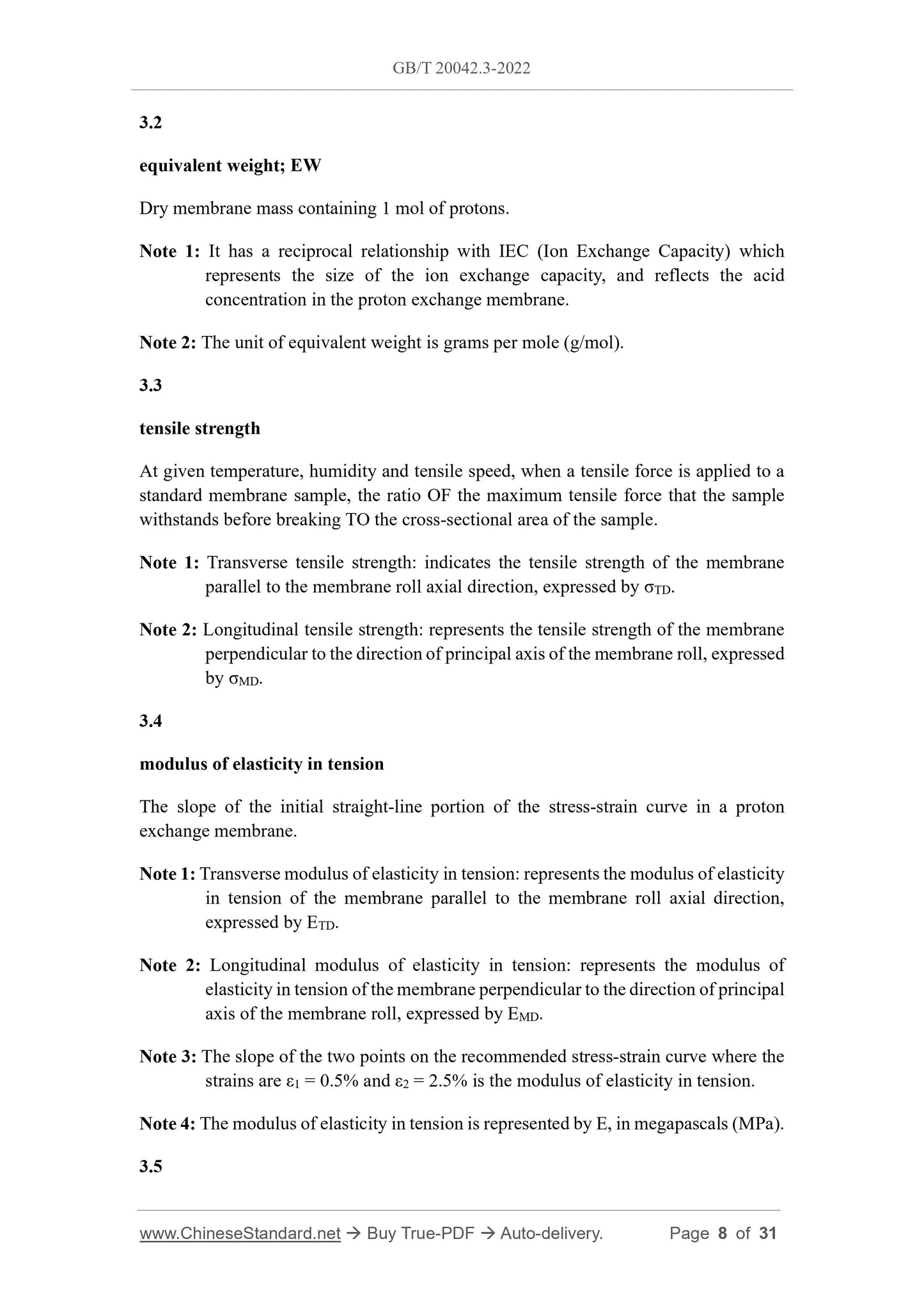 GB/T 20042.3-2022 Page 5