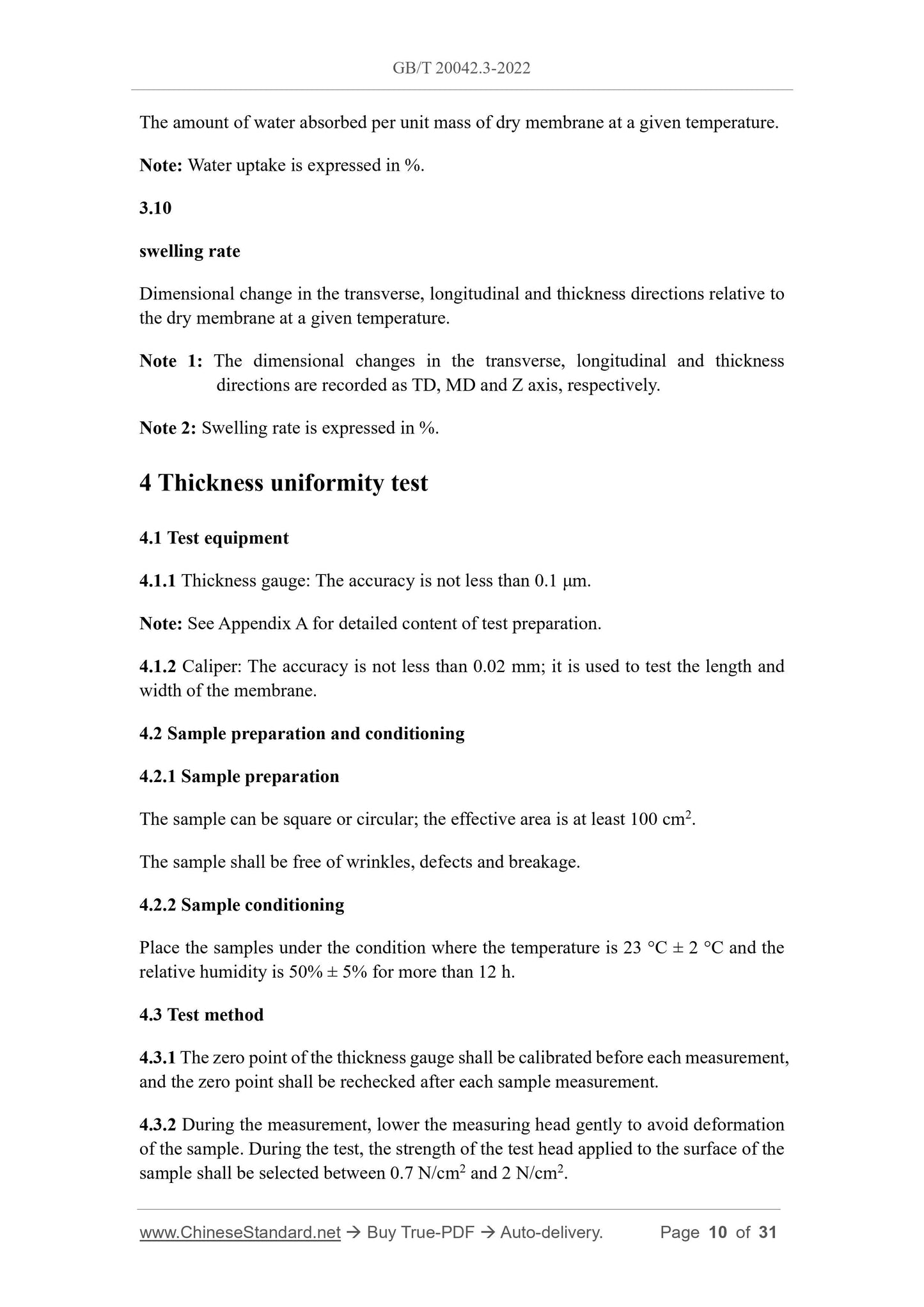 GB/T 20042.3-2022 Page 7