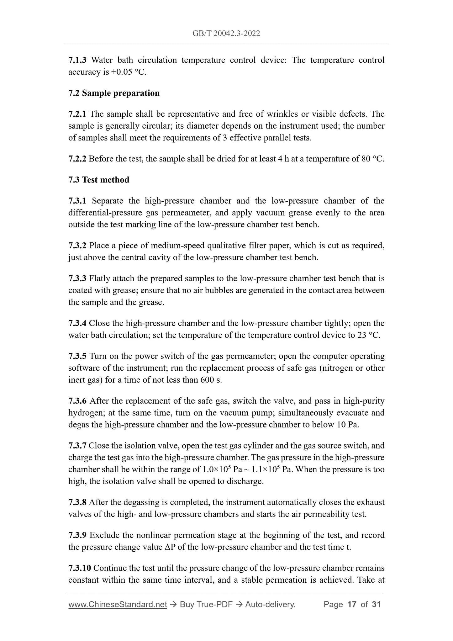 GB/T 20042.3-2022 Page 9