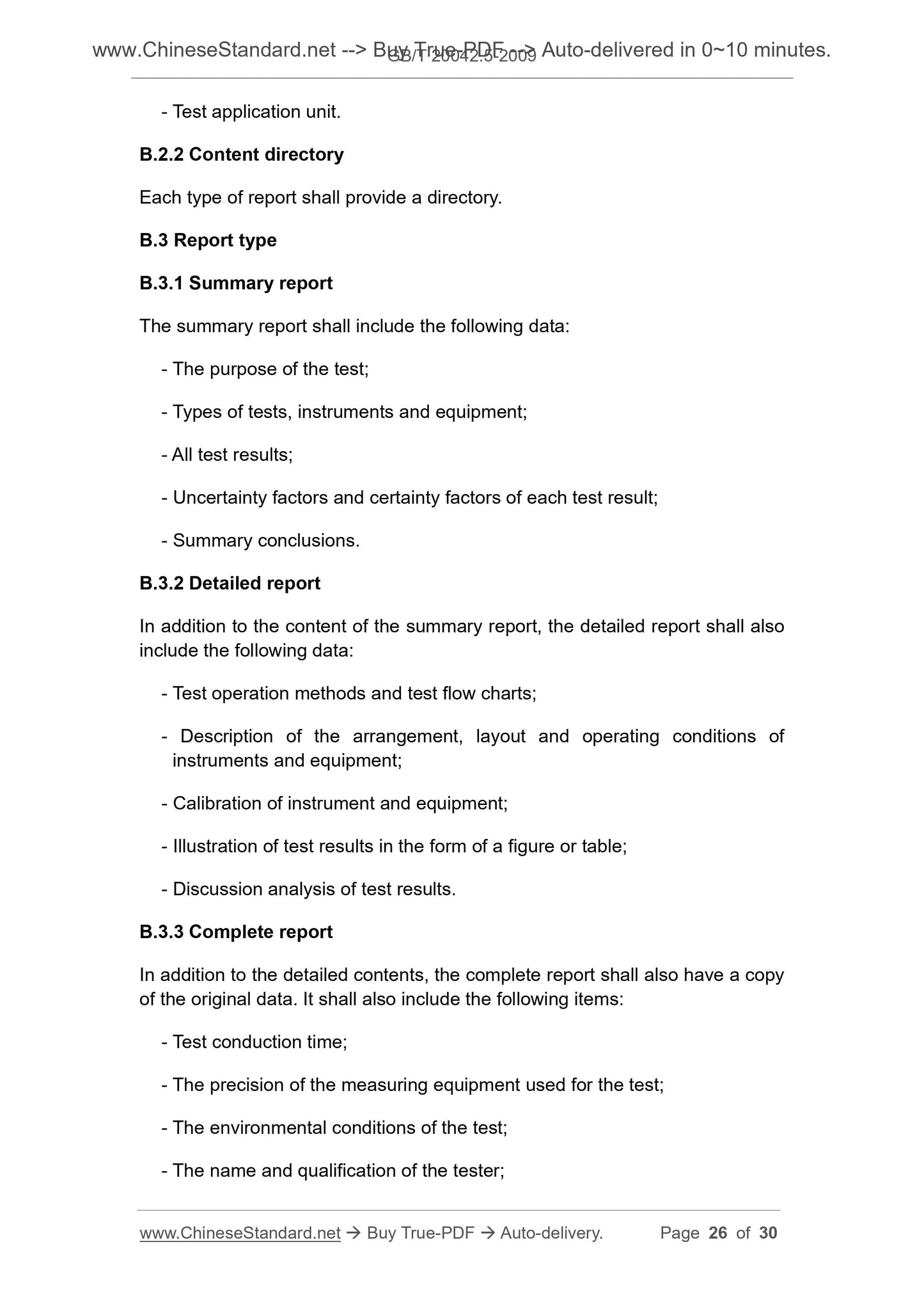 GB/T 20042.5-2009 Page 10
