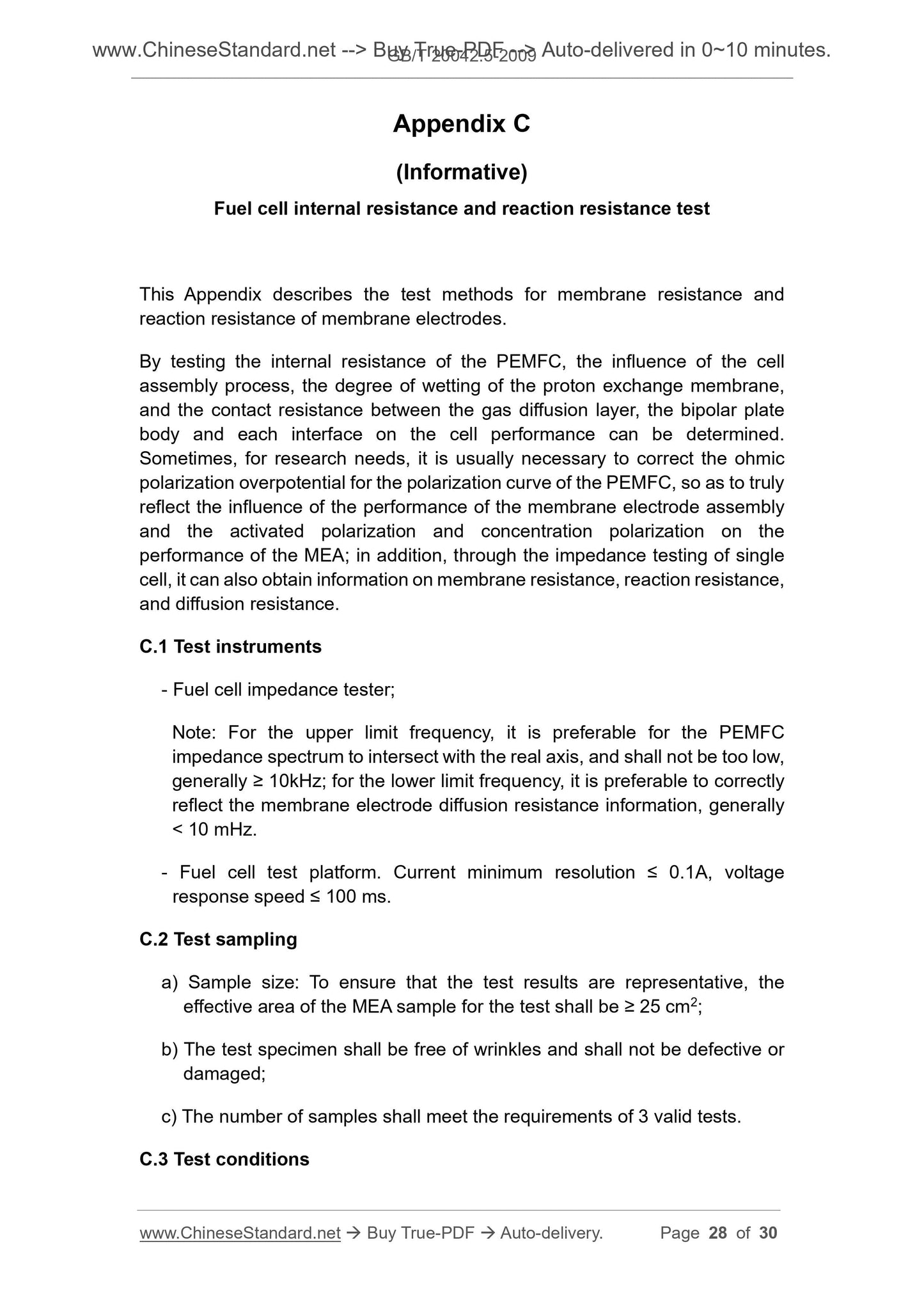 GB/T 20042.5-2009 Page 11