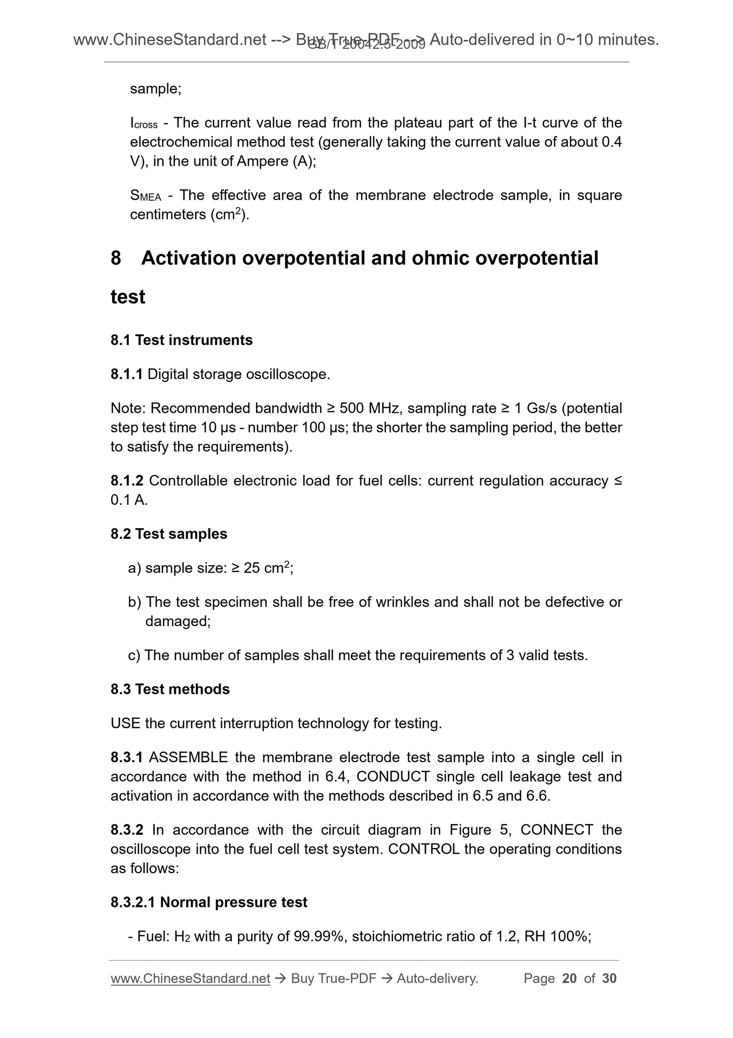 GB/T 20042.5-2009 Page 7
