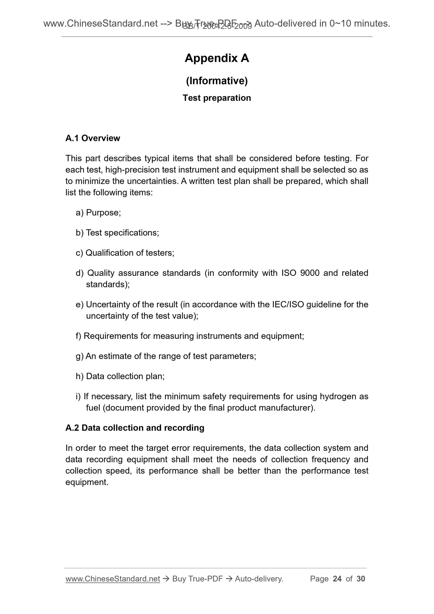 GB/T 20042.5-2009 Page 9
