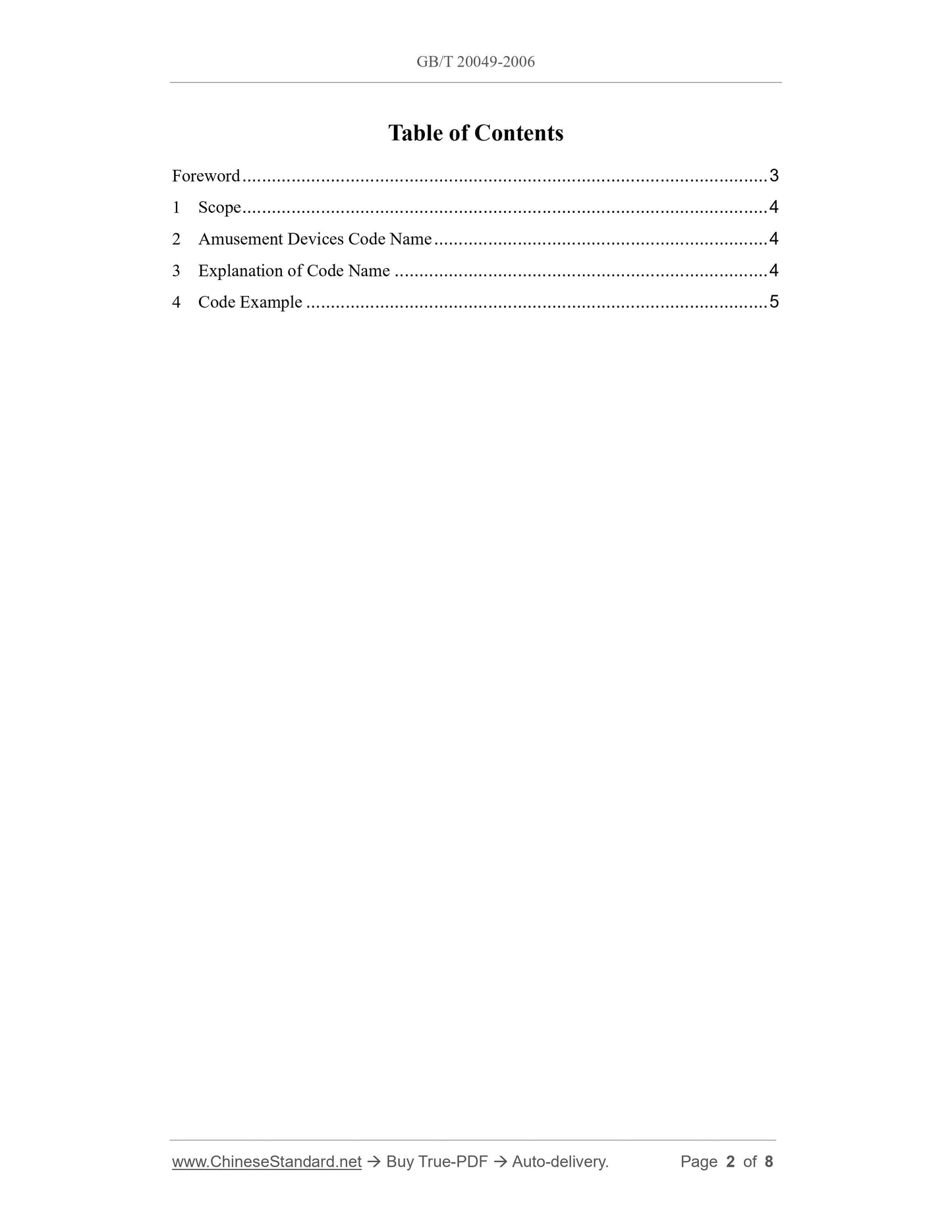 GB/T 20049-2006 Page 2