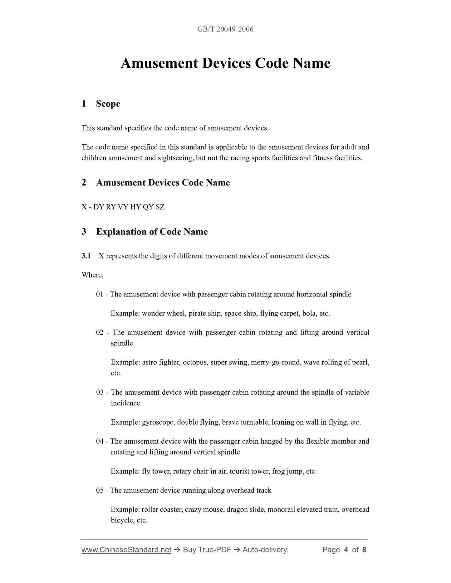 GB/T 20049-2006 Page 3