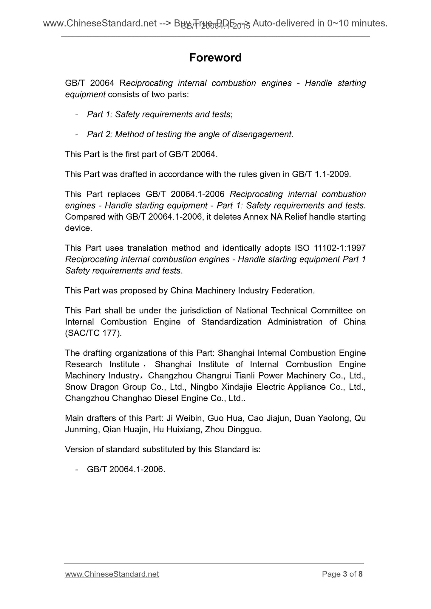 GB/T 20064.1-2015 Page 3
